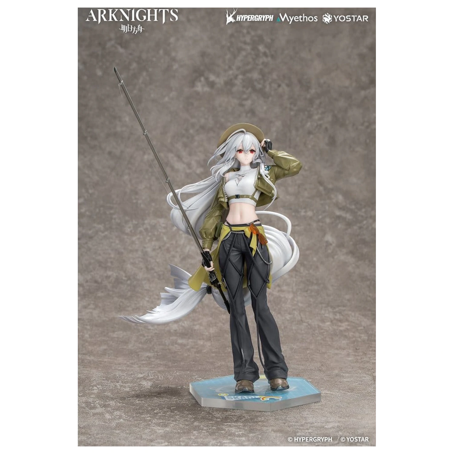 Arknights Gift+ PVC Figure 1/8 Skadi Wildlight Wander Ver. 26 cm product photo
