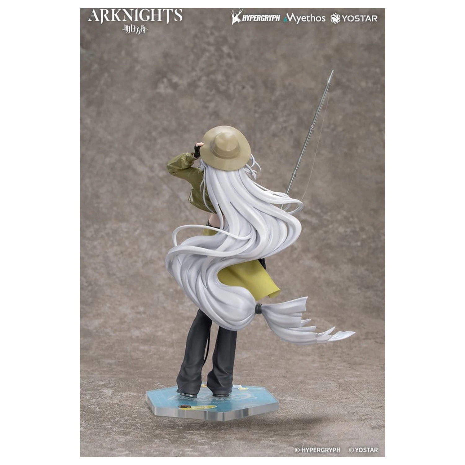 Arknights Gift+ PVC Figure 1/8 Skadi Wildlight Wander Ver. 26 cm product photo