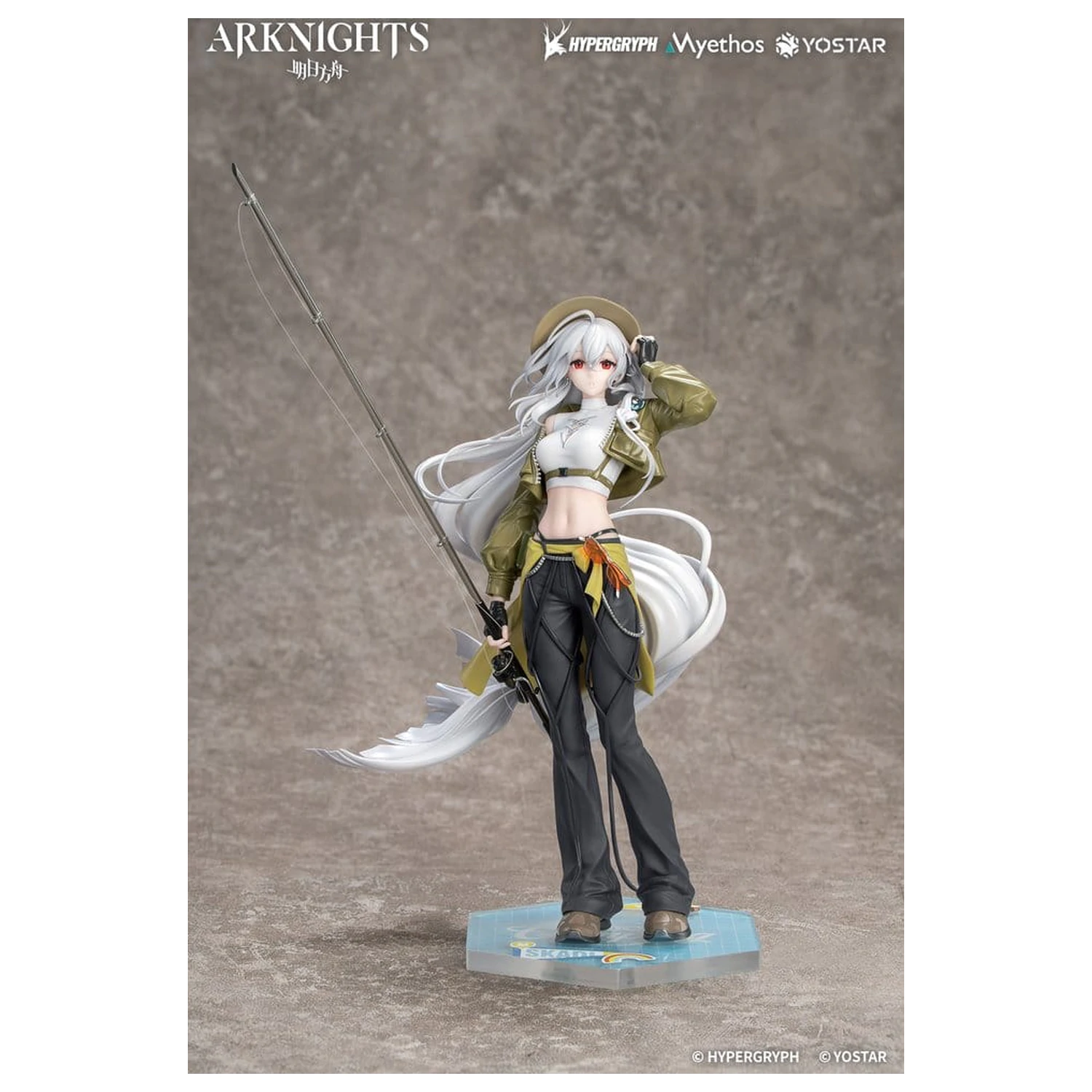 Arknights Gift+ PVC Figure 1/8 Skadi Wildlight Wander Ver. 26 cm product photo