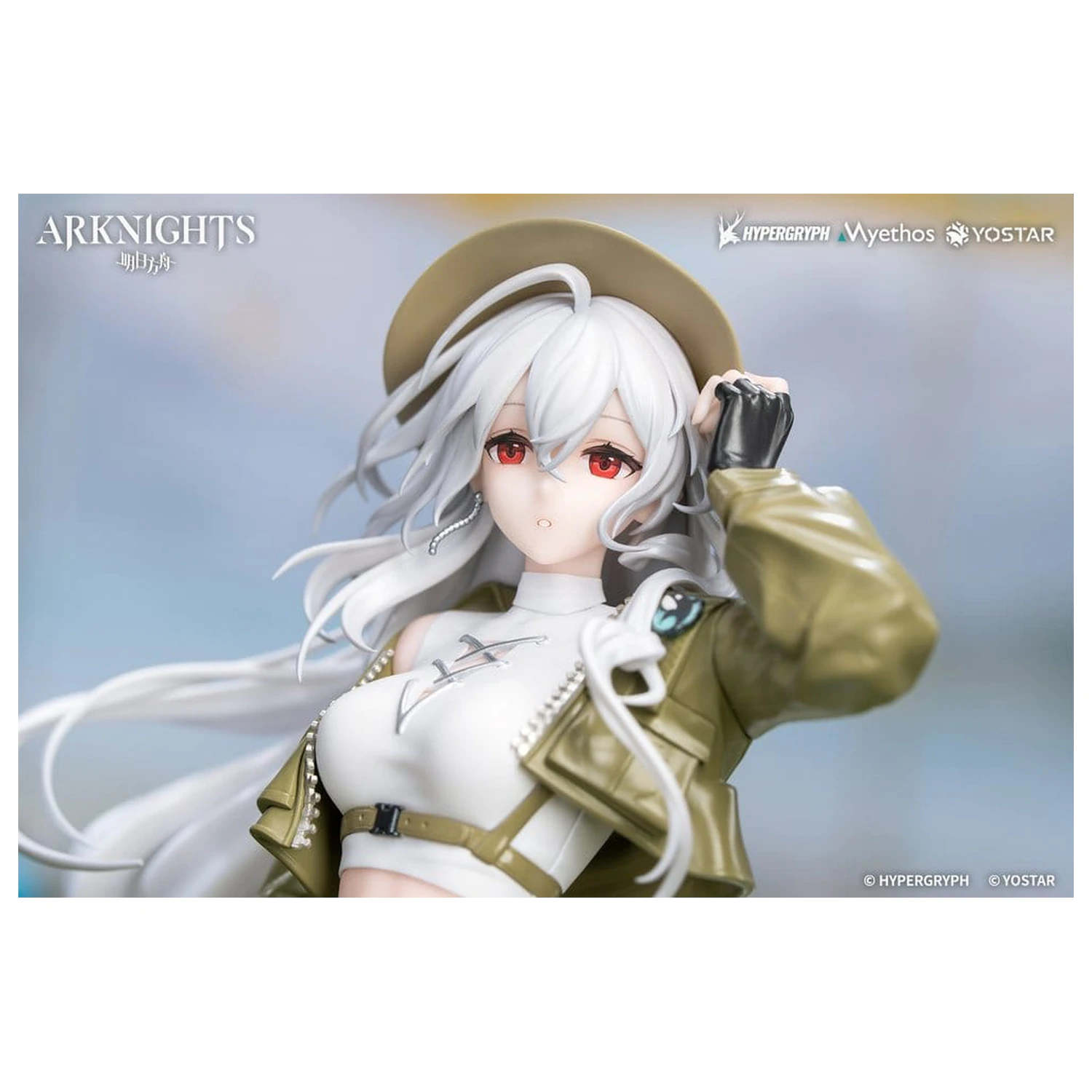Arknights Gift+ PVC Figure 1/8 Skadi Wildlight Wander Ver. 26 cm product photo