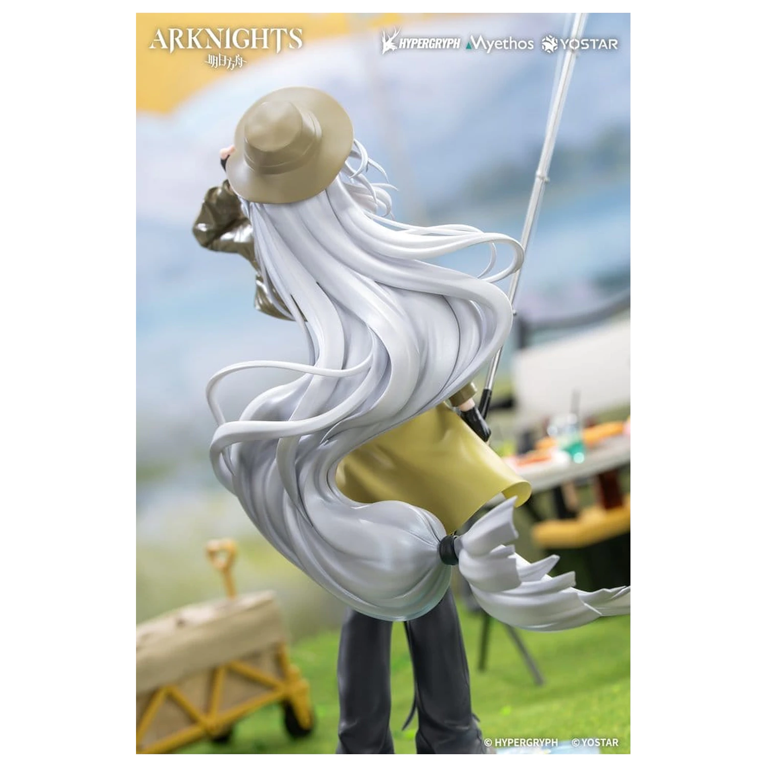 Arknights Gift+ PVC Figure 1/8 Skadi Wildlight Wander Ver. 26 cm product photo