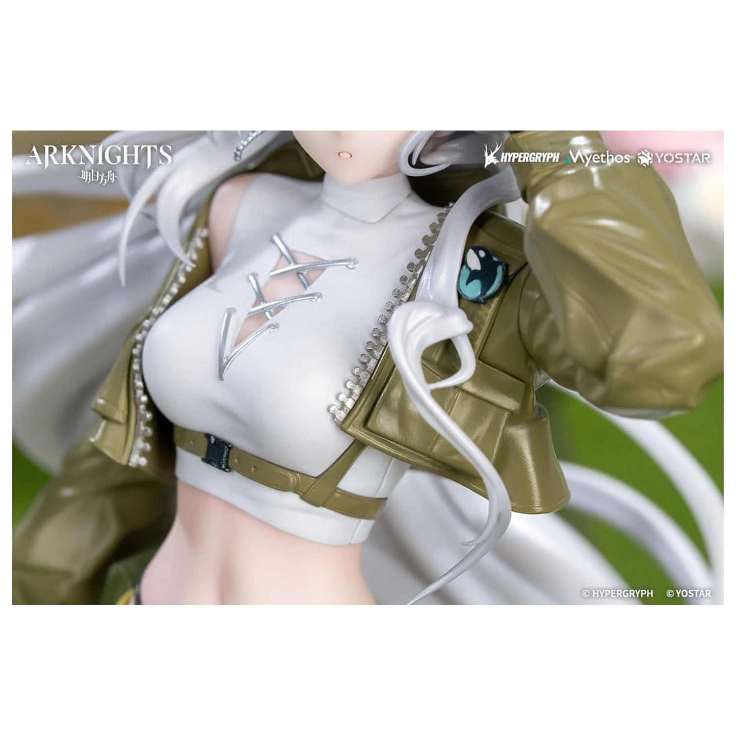 Arknights Gift+ PVC Figure 1/8 Skadi Wildlight Wander Ver. 26 cm product photo