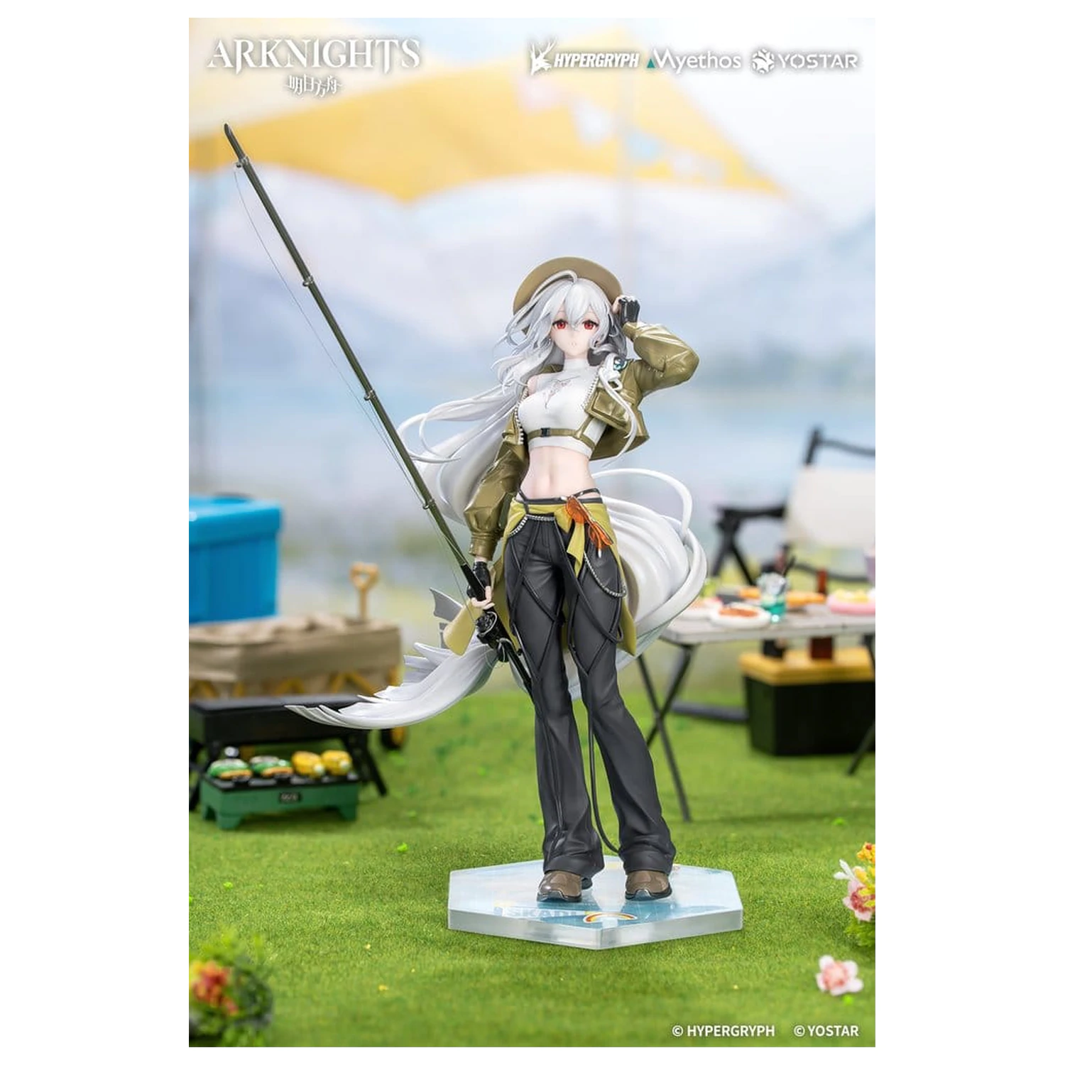 Arknights Gift+ PVC Figure 1/8 Skadi Wildlight Wander Ver. 26 cm product photo