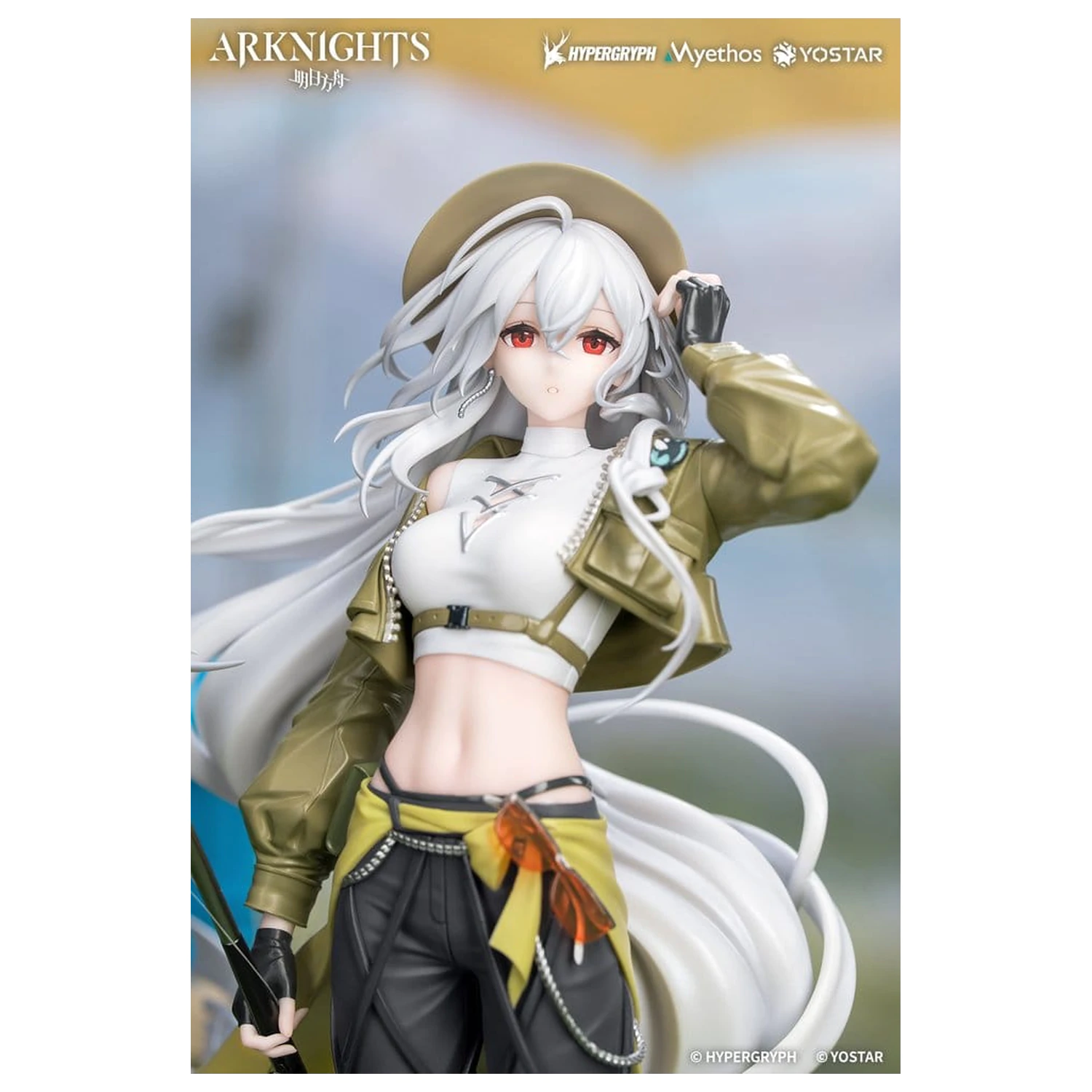 Arknights Gift+ PVC Figure 1/8 Skadi Wildlight Wander Ver. 26 cm product photo