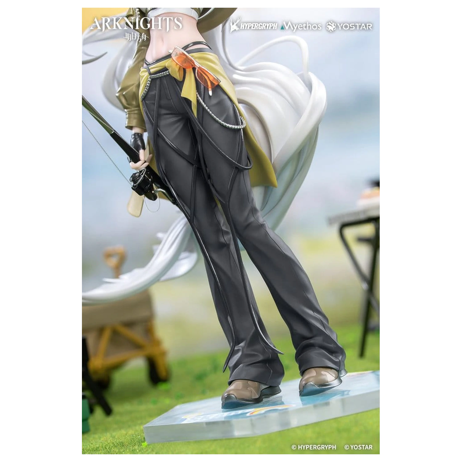 Arknights Gift+ PVC Figure 1/8 Skadi Wildlight Wander Ver. 26 cm product photo