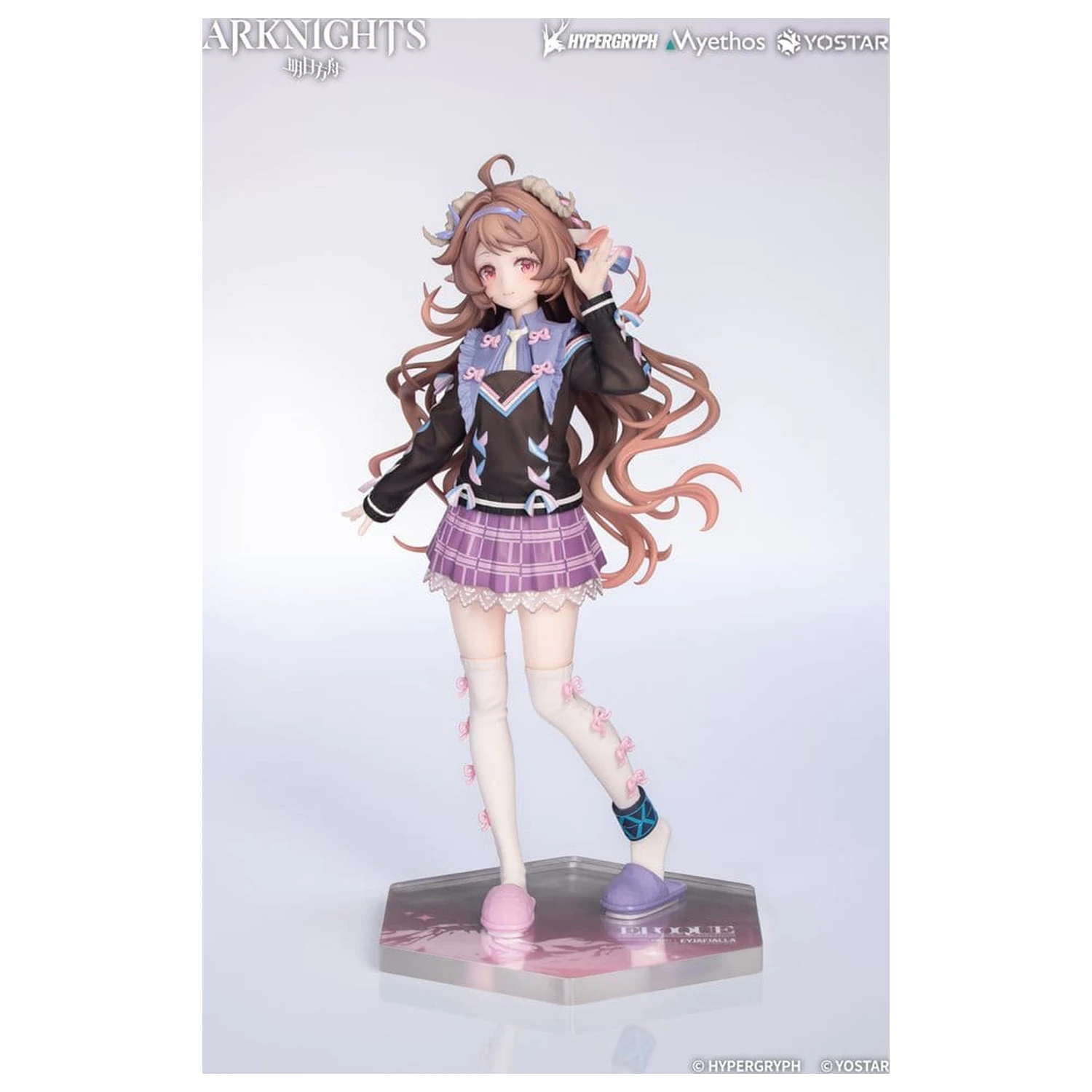 Arknights Gift+ PVC Figure Eyjafjalla the Hvít Aska One More Story Ver. 20 cm product photo