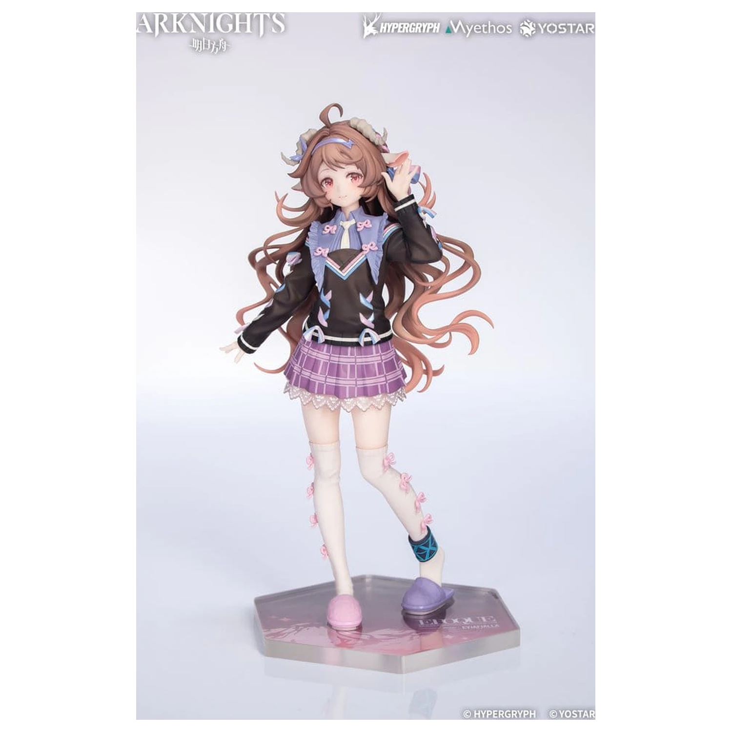 Arknights Gift+ PVC Figure Eyjafjalla the Hvít Aska One More Story Ver. 20 cm product photo