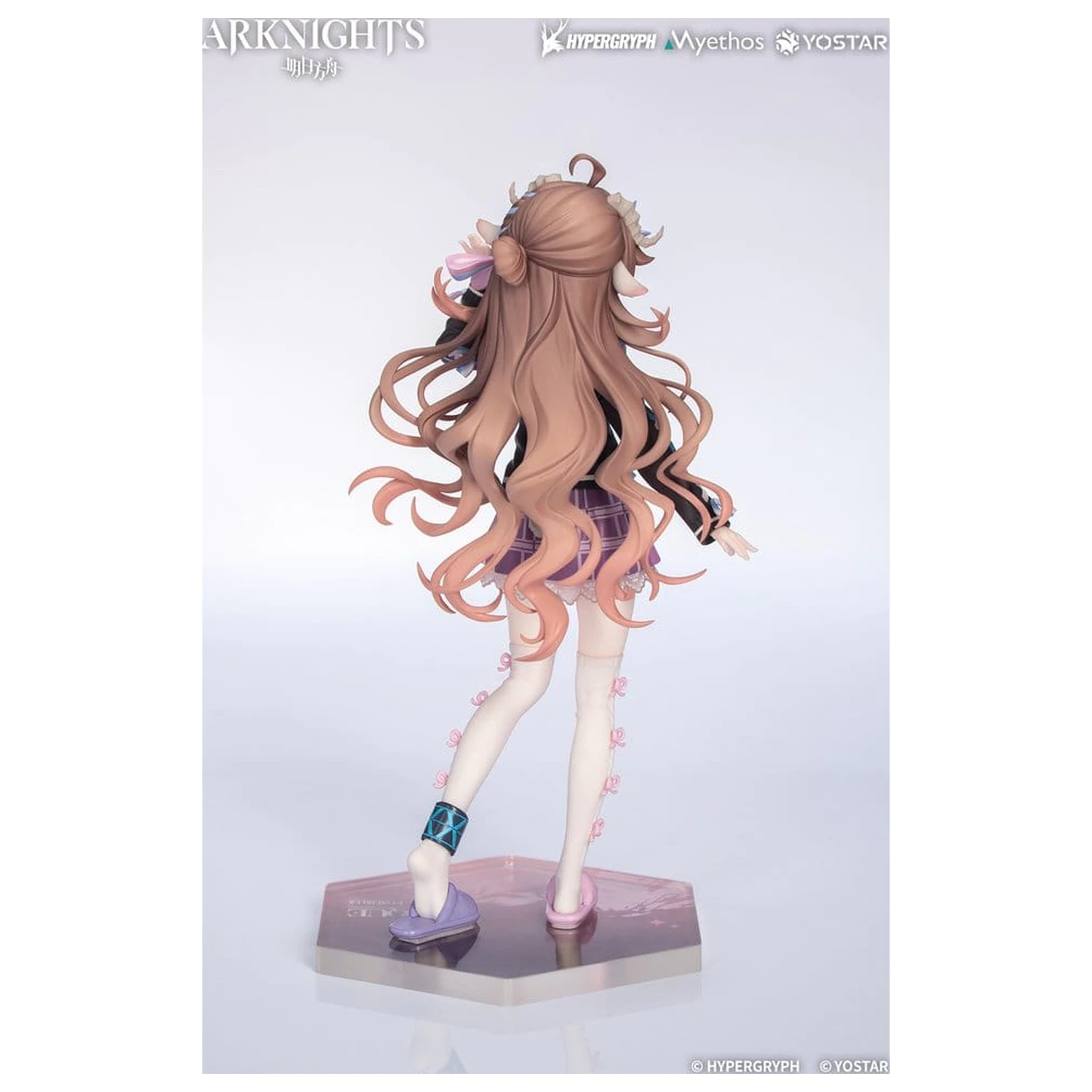 Arknights Gift+ PVC Figure Eyjafjalla the Hvít Aska One More Story Ver. 20 cm product photo