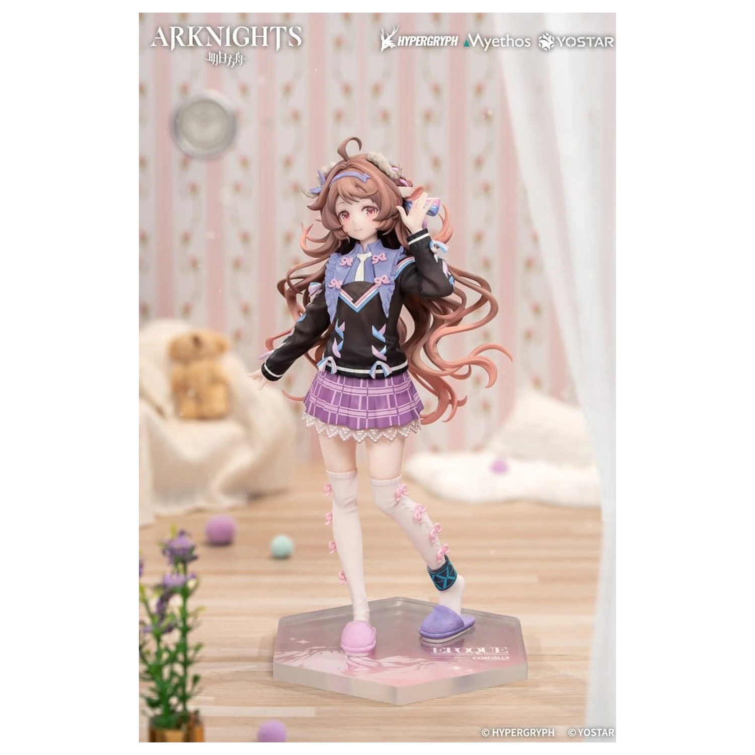 Arknights Gift+ PVC Figure Eyjafjalla the Hvít Aska One More Story Ver. 20 cm product photo