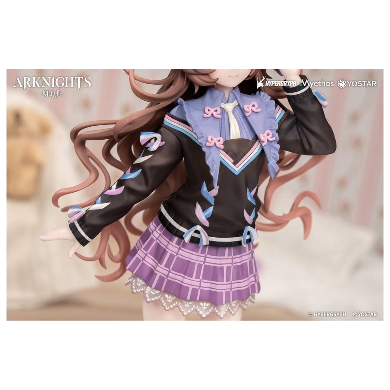 Arknights Gift+ PVC Figure Eyjafjalla the Hvít Aska One More Story Ver. 20 cm product photo