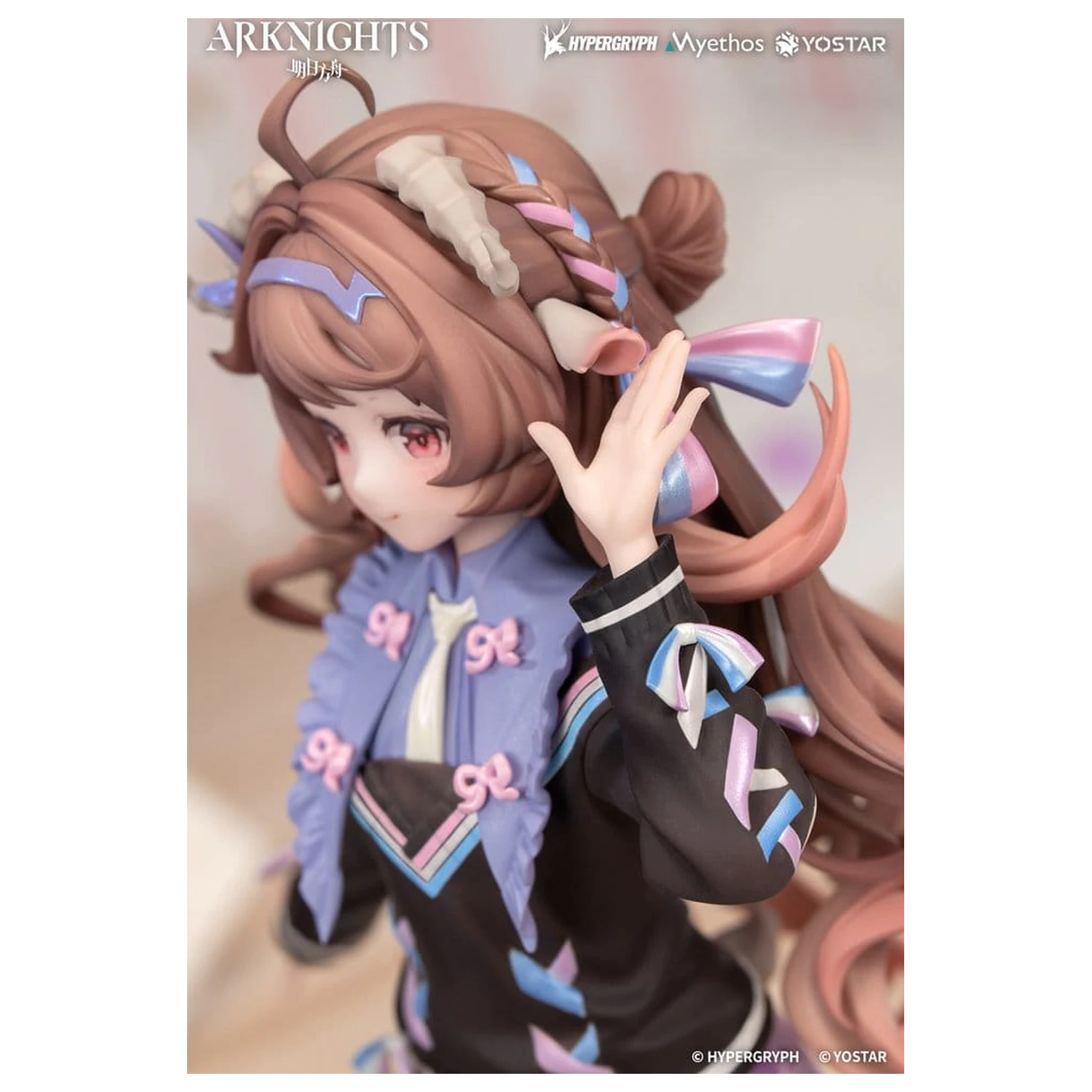 Arknights Gift+ PVC Figure Eyjafjalla the Hvít Aska One More Story Ver. 20 cm product photo