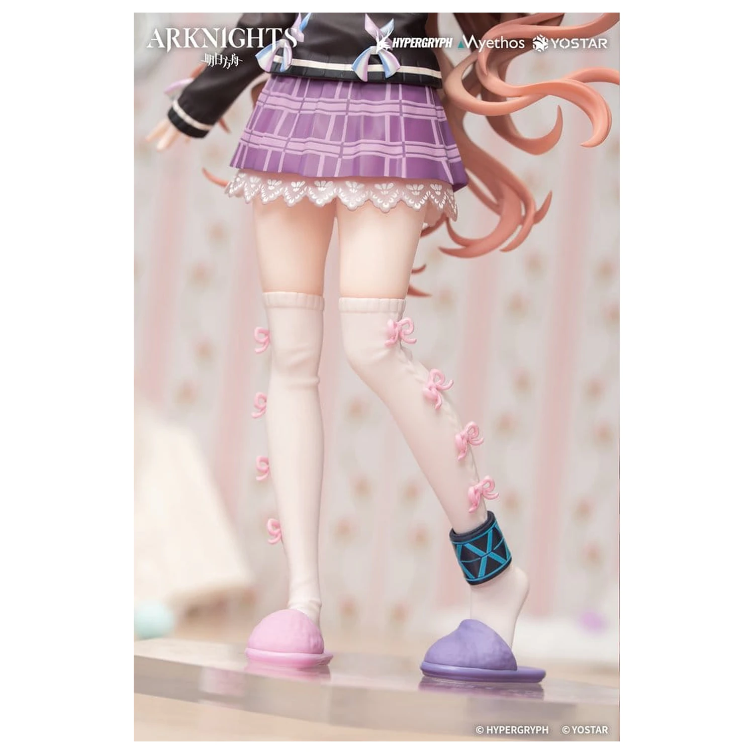 Arknights Gift+ PVC Figure Eyjafjalla the Hvít Aska One More Story Ver. 20 cm product photo