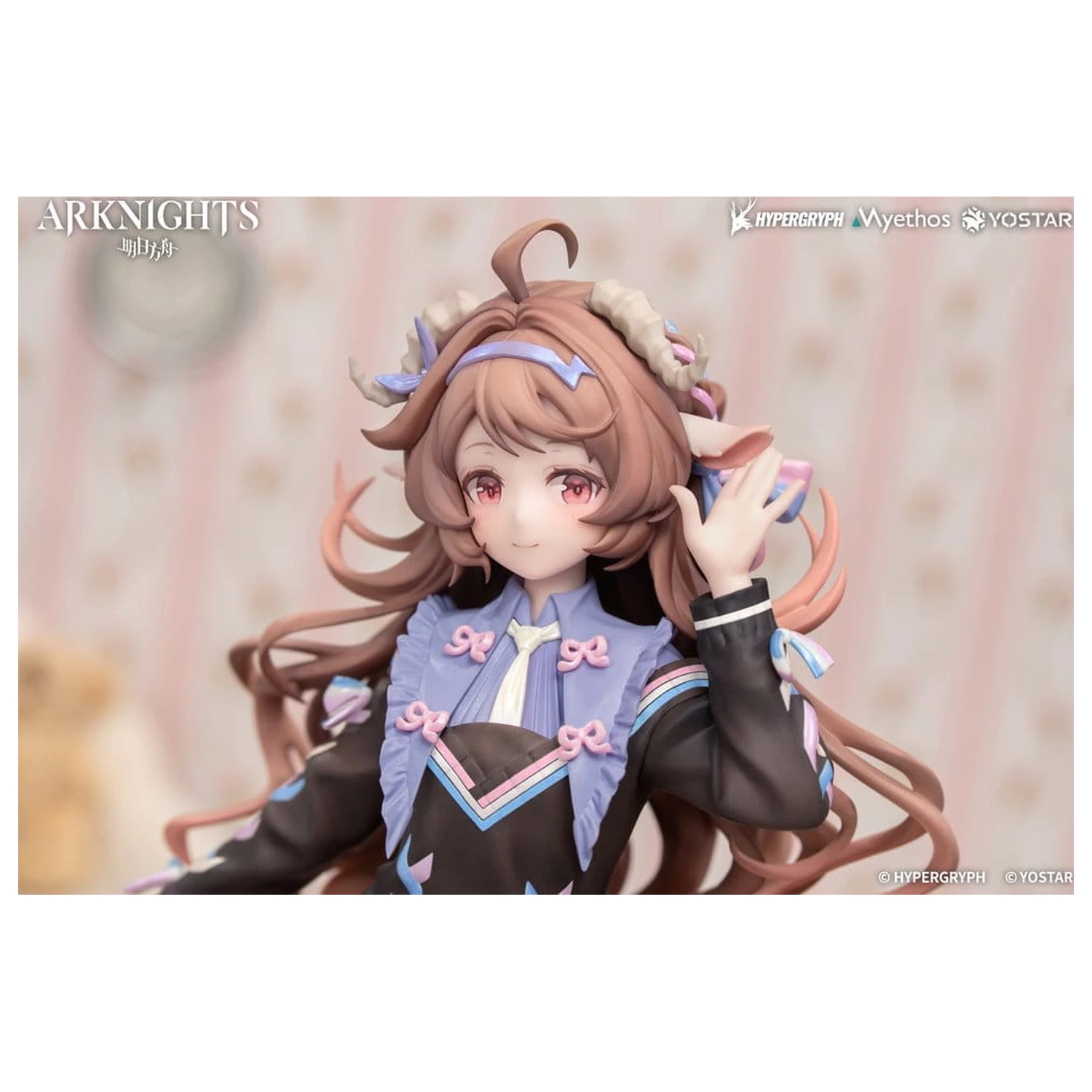 Arknights Gift+ PVC Figure Eyjafjalla the Hvít Aska One More Story Ver. 20 cm product photo