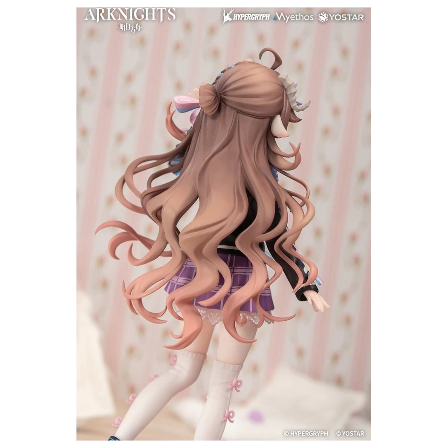 Arknights Gift+ PVC Figure Eyjafjalla the Hvít Aska One More Story Ver. 20 cm product photo