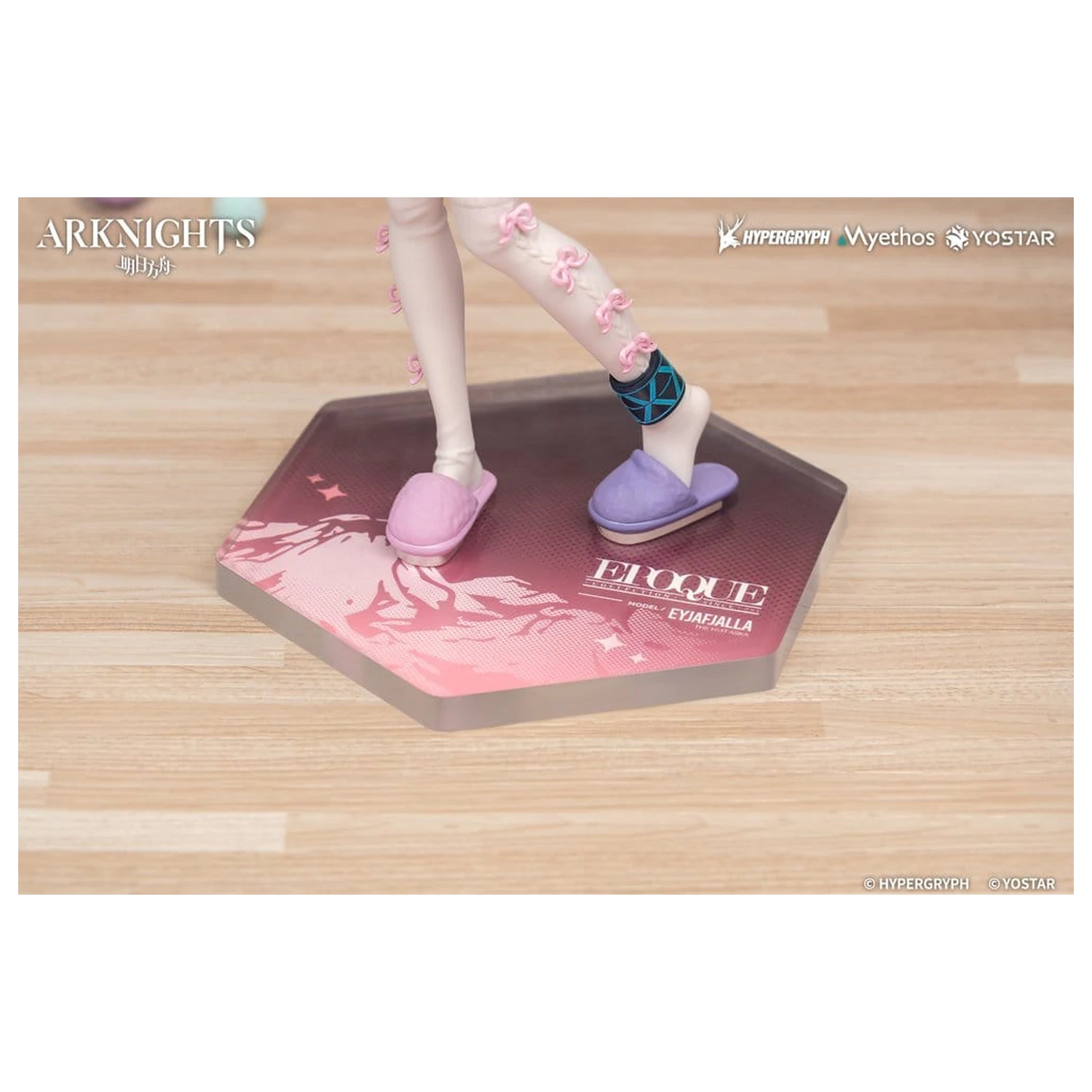 Arknights Gift+ PVC Figure Eyjafjalla the Hvít Aska One More Story Ver. 20 cm product photo