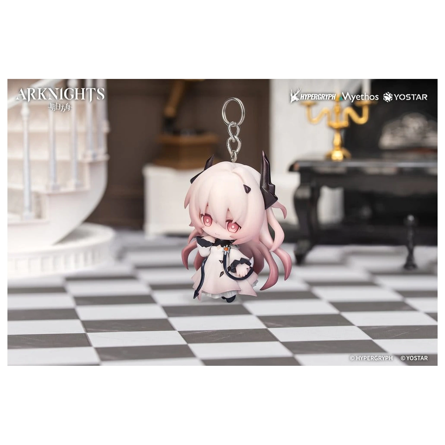 Arknights Hang On PVC Mini Figure Civilight Eterna 5 cm product photo