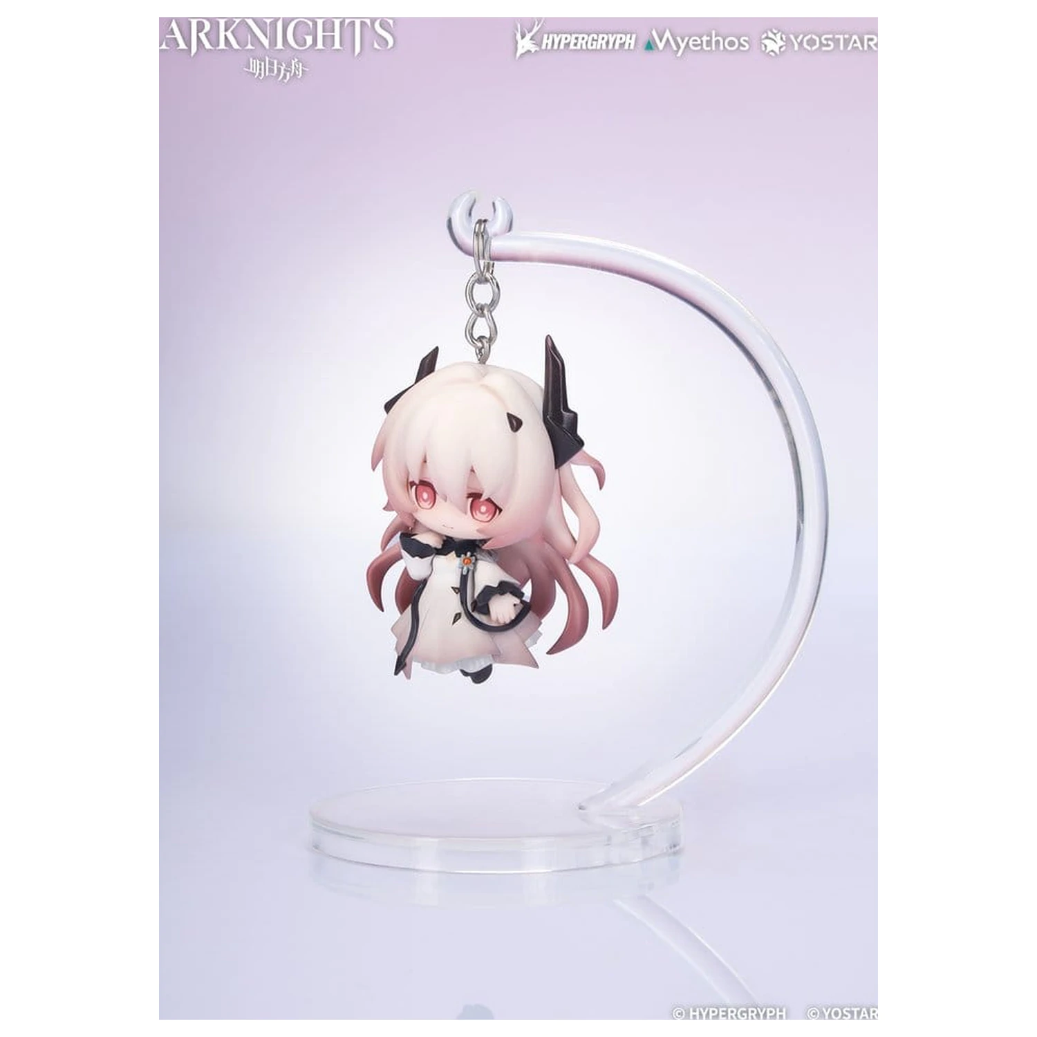 Arknights Hang On PVC Mini Figure Civilight Eterna 5 cm product photo
