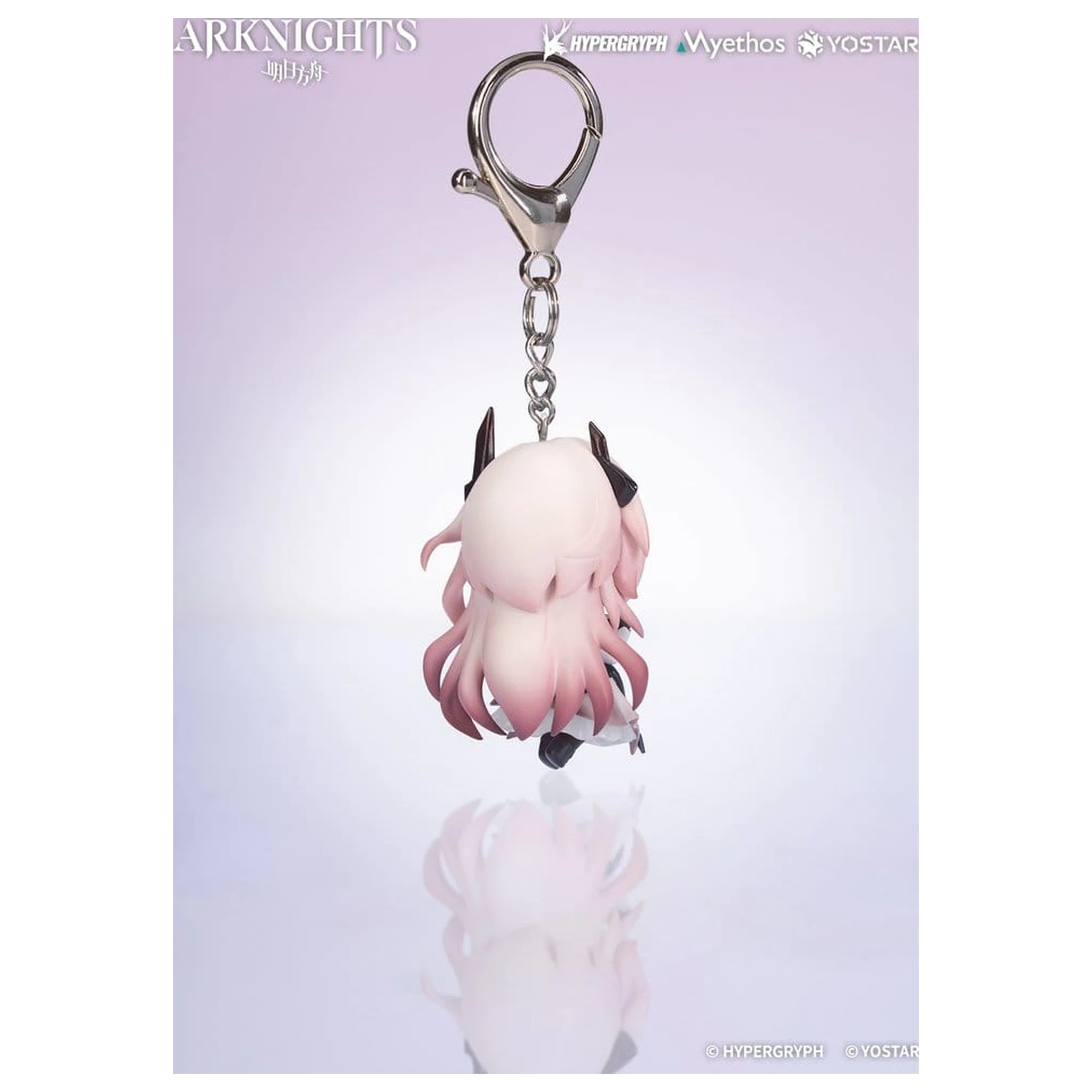 Arknights Hang On PVC Mini Figure Civilight Eterna 5 cm product photo