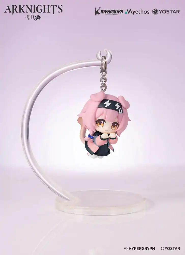 Arknights Hang On PVC Mini Statue Goldenglow 5 cm product photo