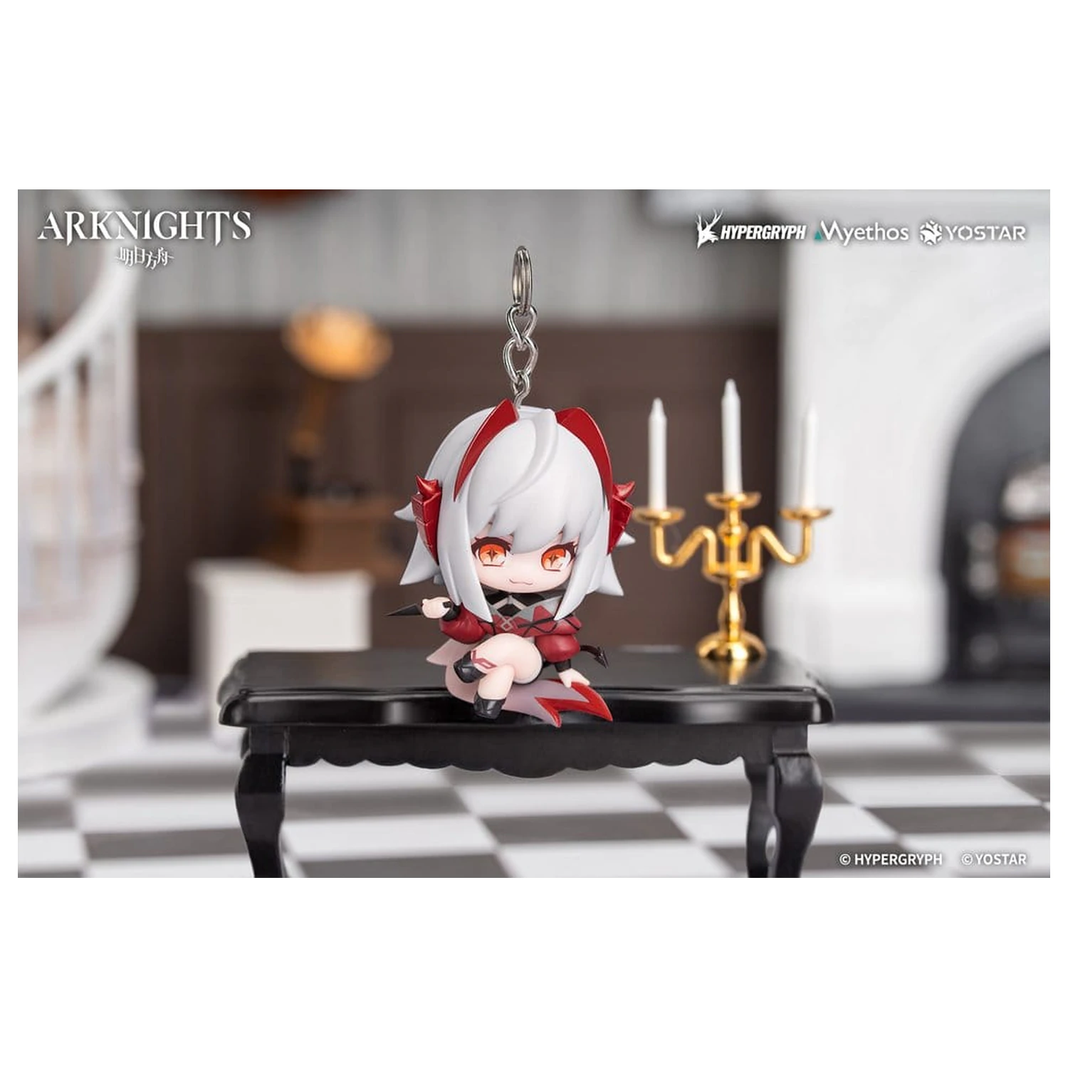 Arknights Hang On PVC Mini Figure Wiš'adel 5 cm product photo
