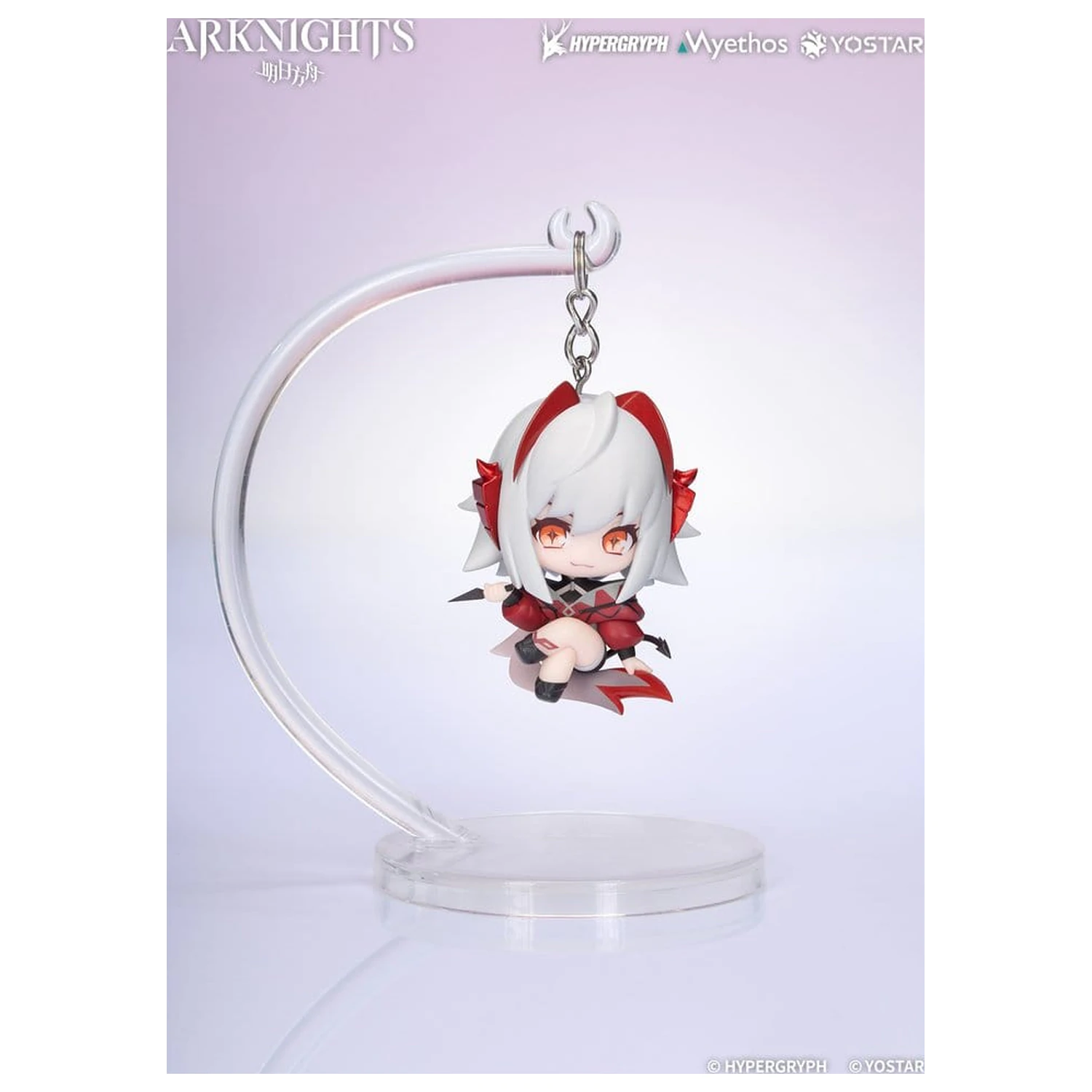 Arknights Hang On PVC Mini Figure Wiš'adel 5 cm product photo