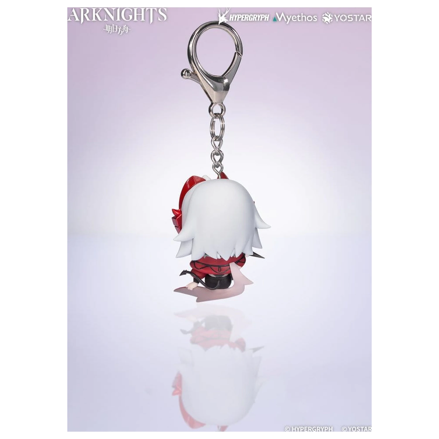Arknights Hang On PVC Mini Figure Wiš'adel 5 cm product photo