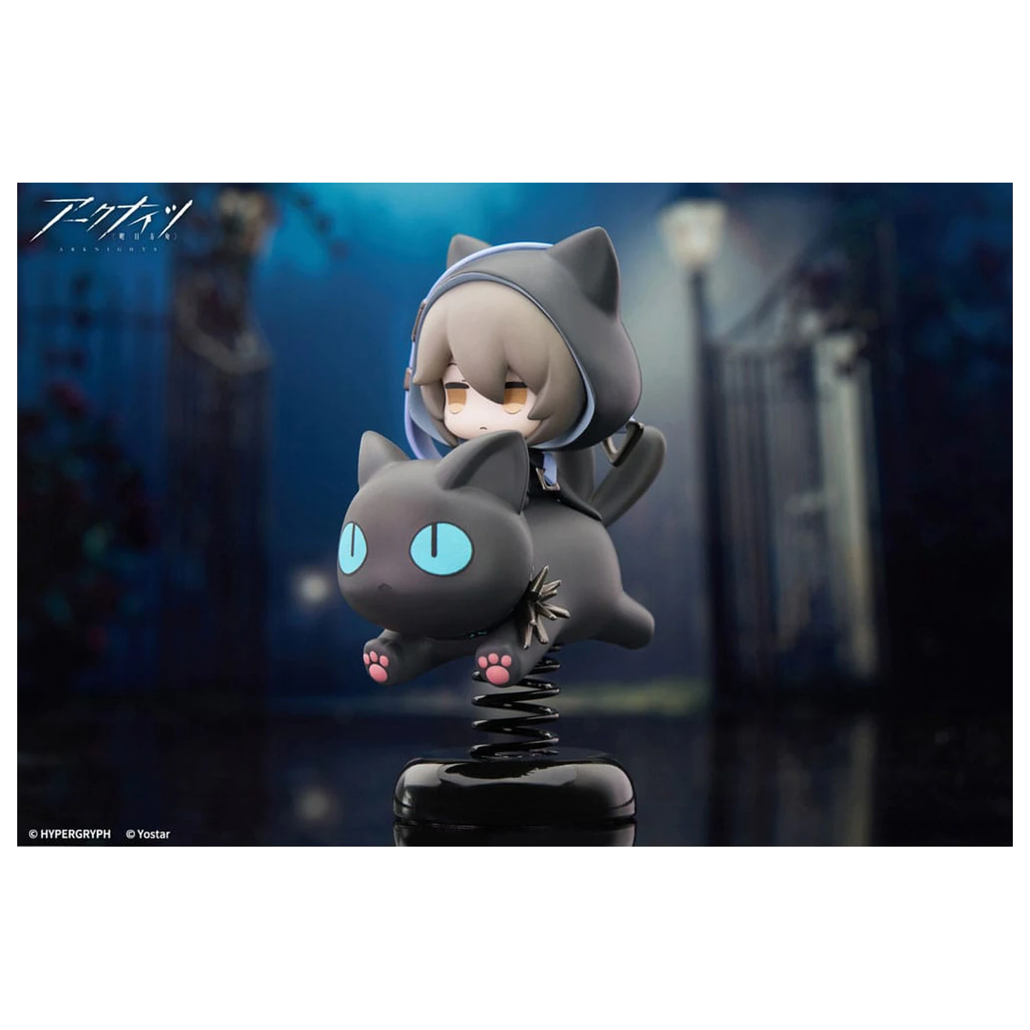Arknights PVC Statue Happy Shake Phantom 10 cm   product photo