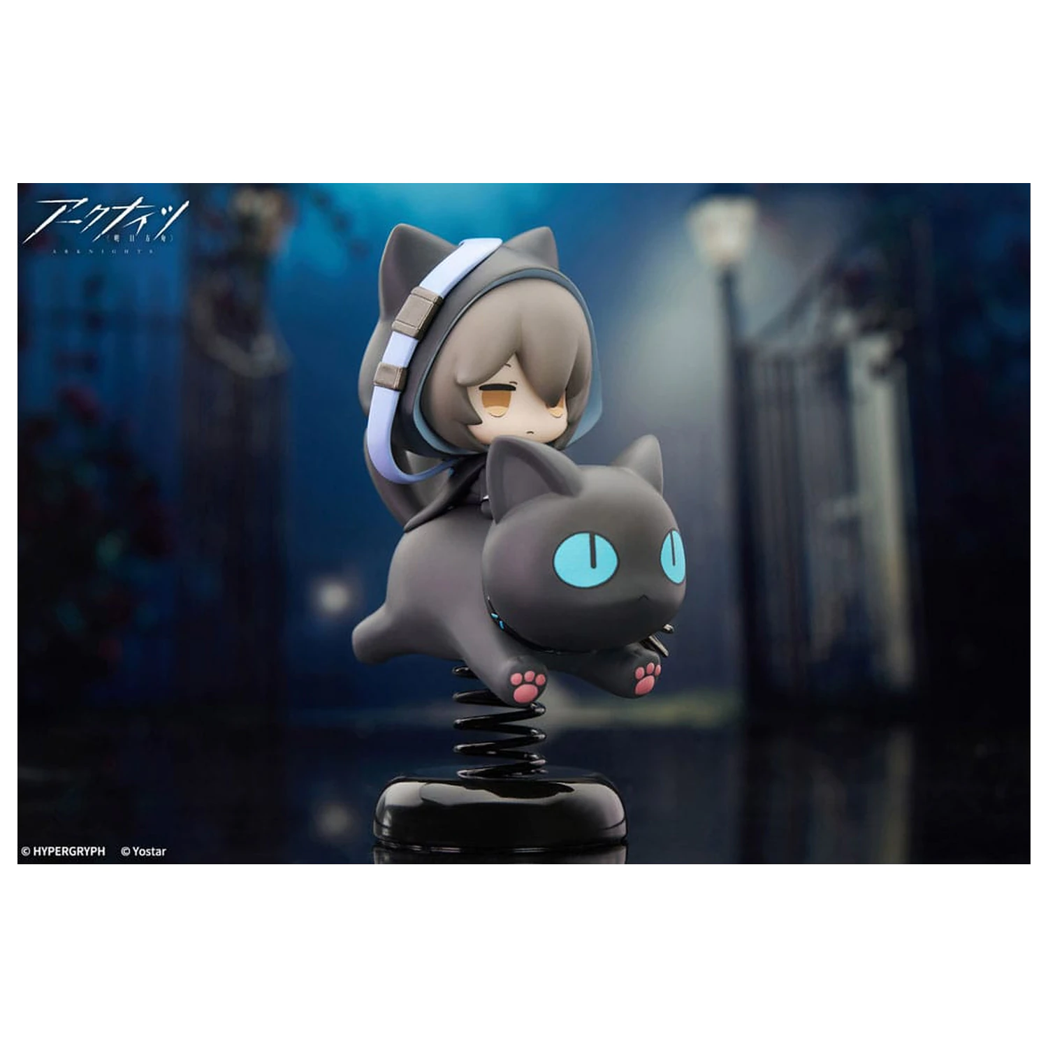 Arknights PVC Statue Happy Shake Phantom 10 cm   product photo