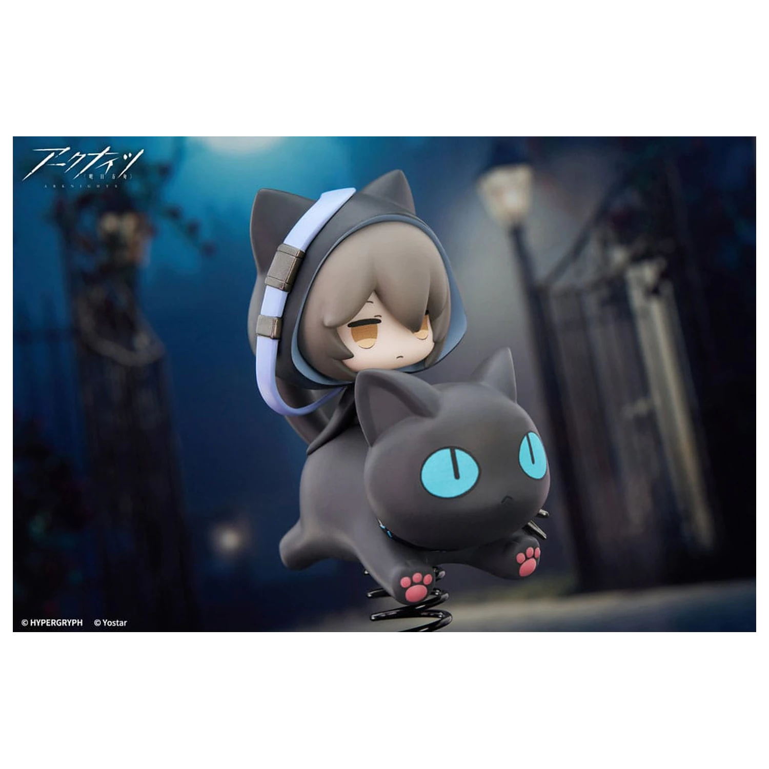 Arknights PVC Statue Happy Shake Phantom 10 cm   product photo