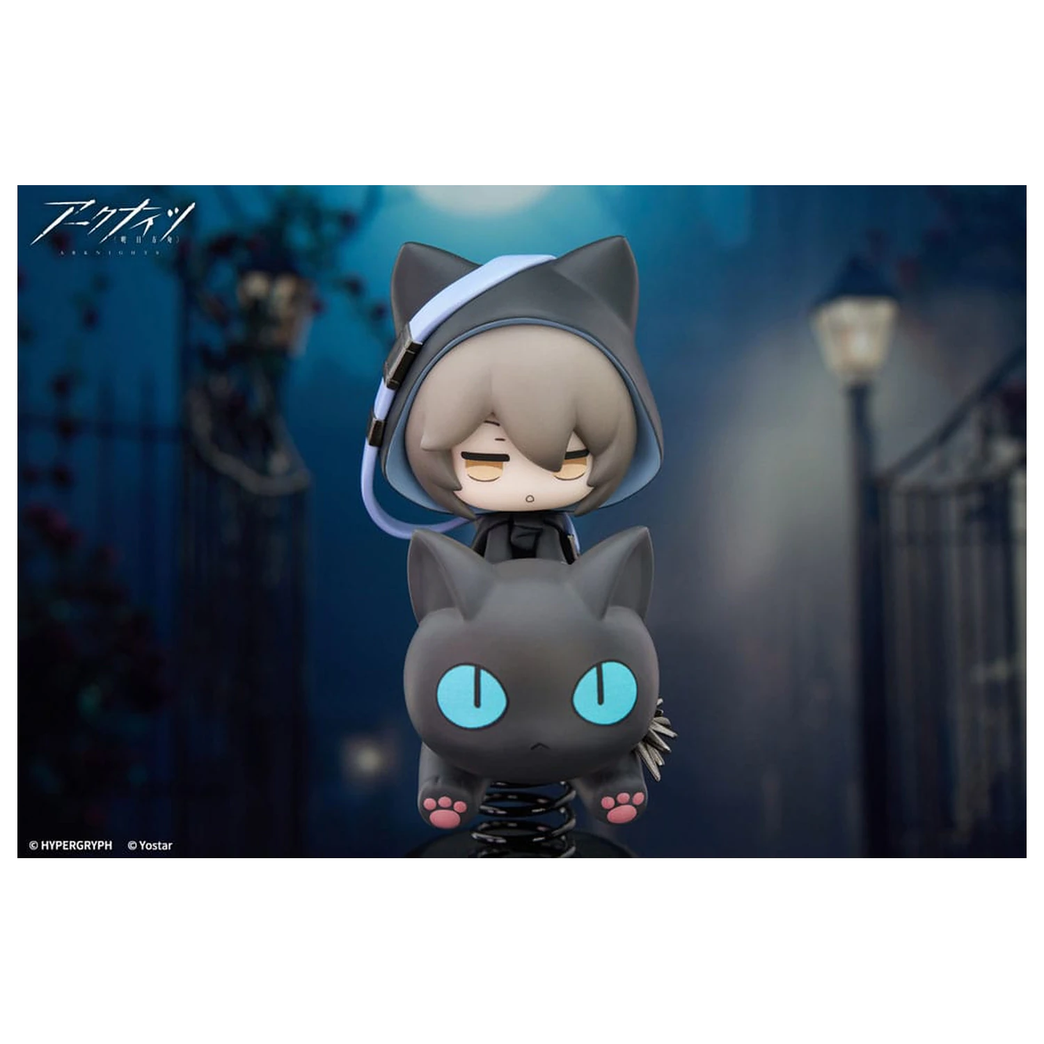 Arknights PVC Statue Happy Shake Phantom 10 cm   product photo