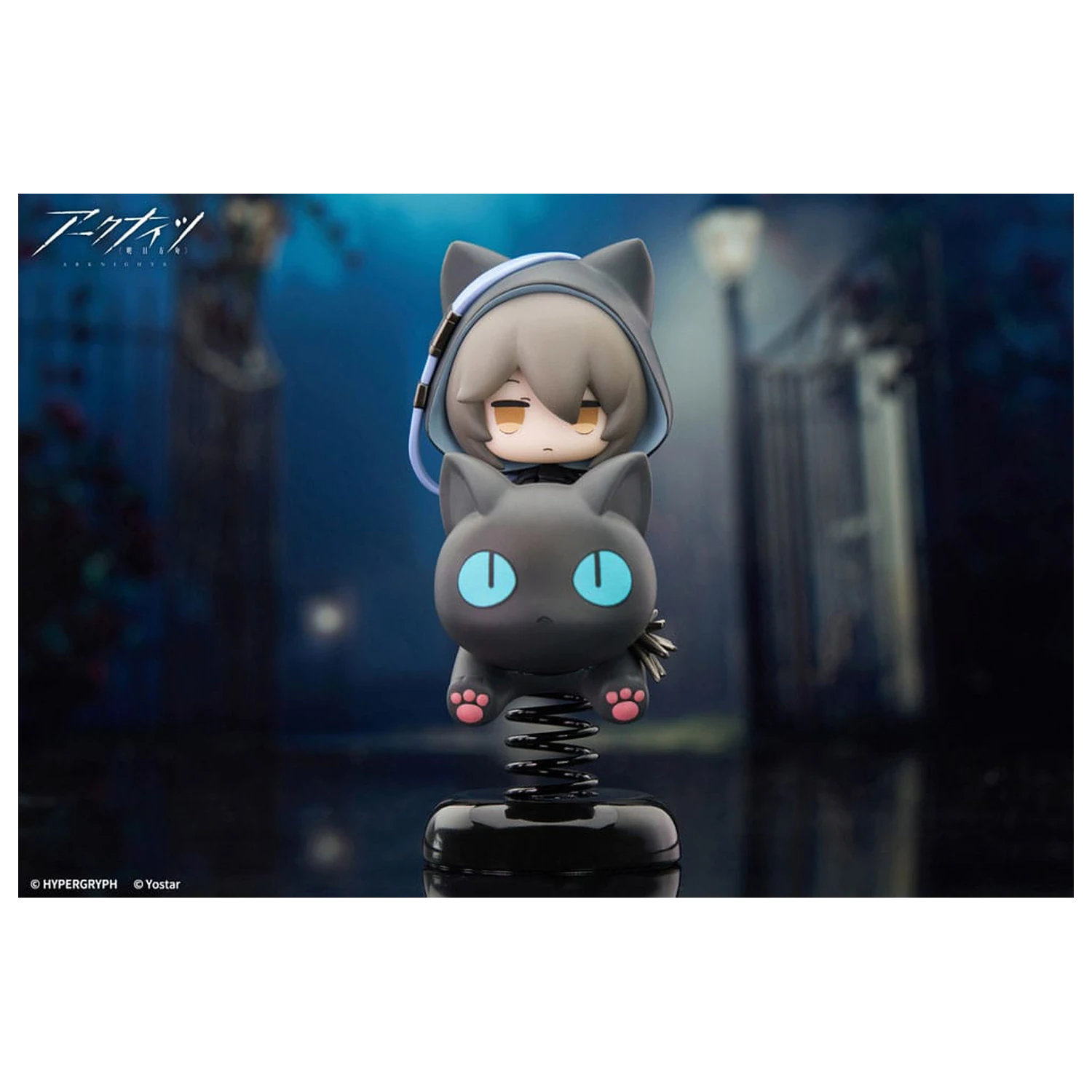 Arknights PVC Statue Happy Shake Phantom 10 cm   product photo