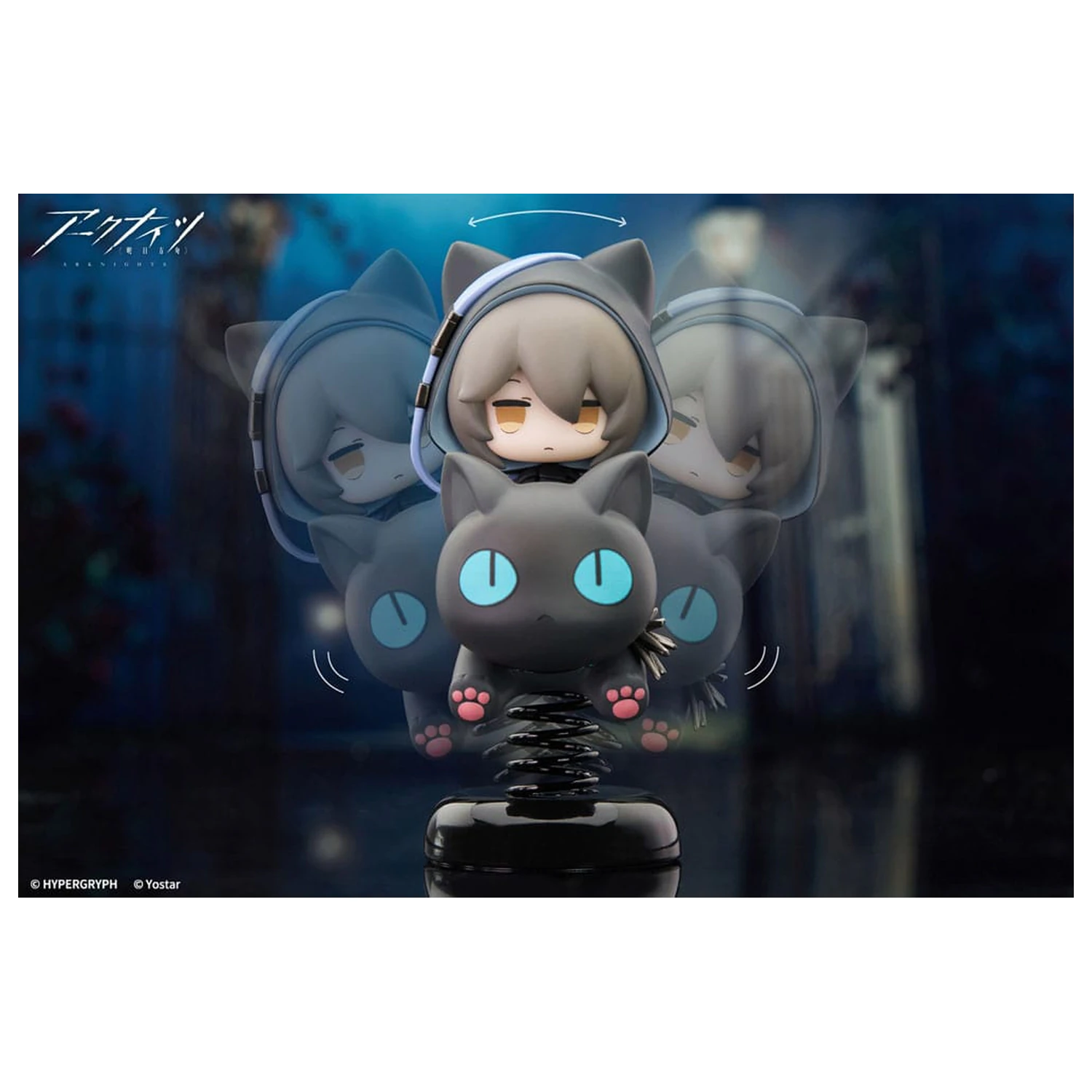Arknights PVC Statue Happy Shake Phantom 10 cm   product photo