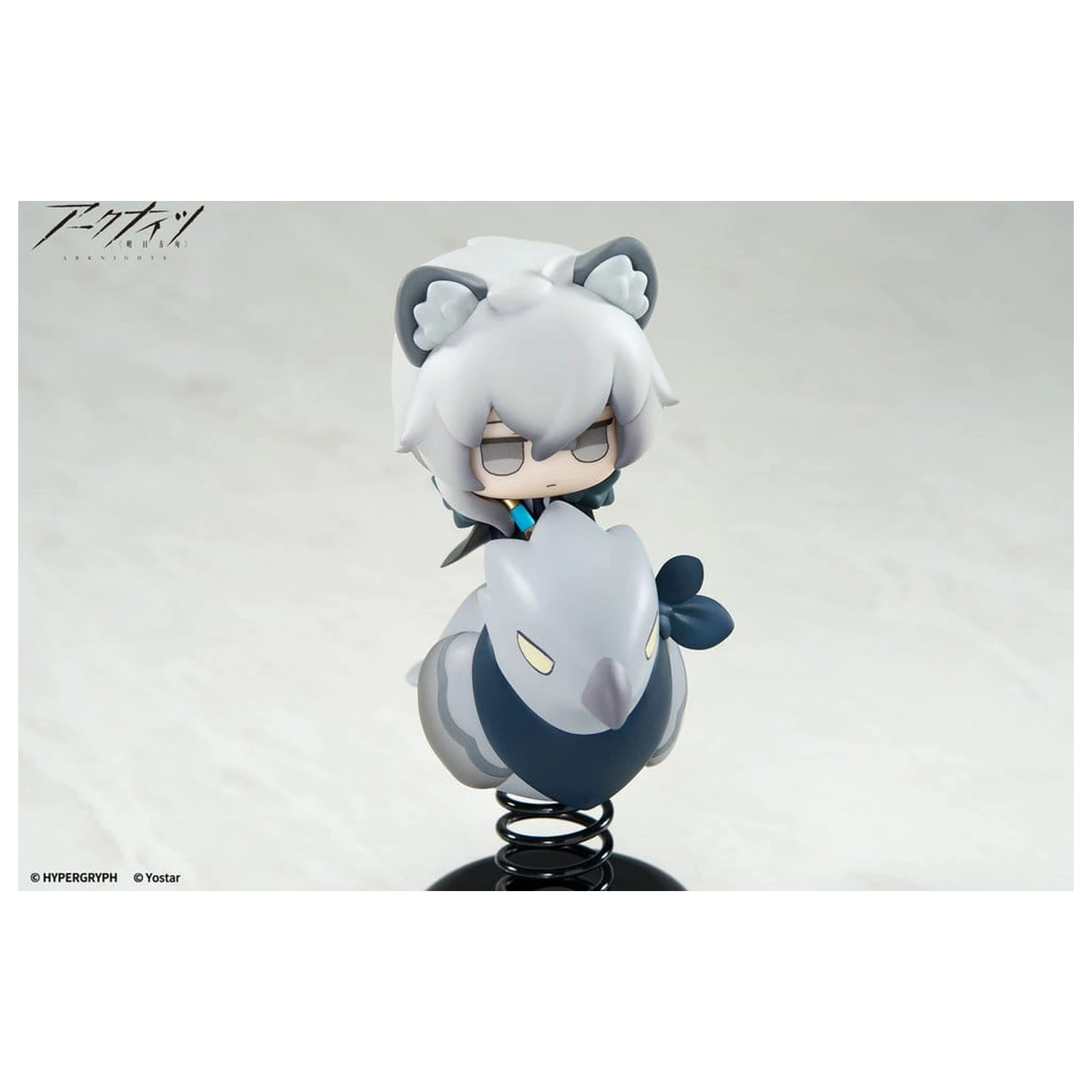 Arknights PVC Statue Happy Shake SilverAsh 10 cm   product photo