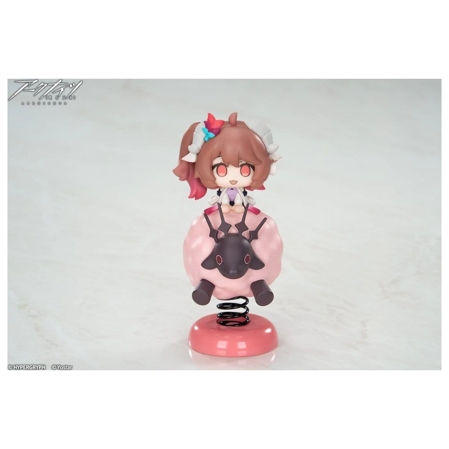 Arknights HappyShake PVC Figure Eyjafjalla the Hvit Aska 11 cm product photo