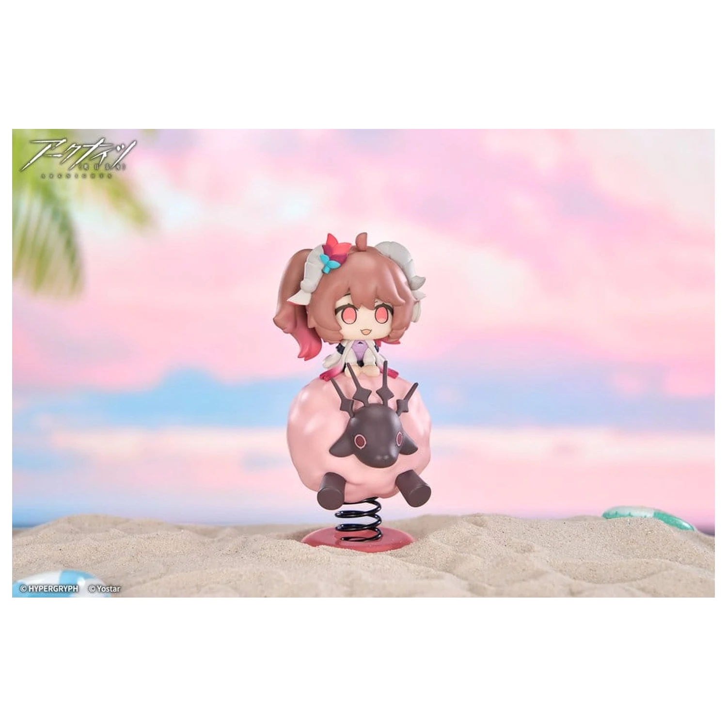 Arknights HappyShake PVC Figure Eyjafjalla the Hvit Aska 11 cm product photo