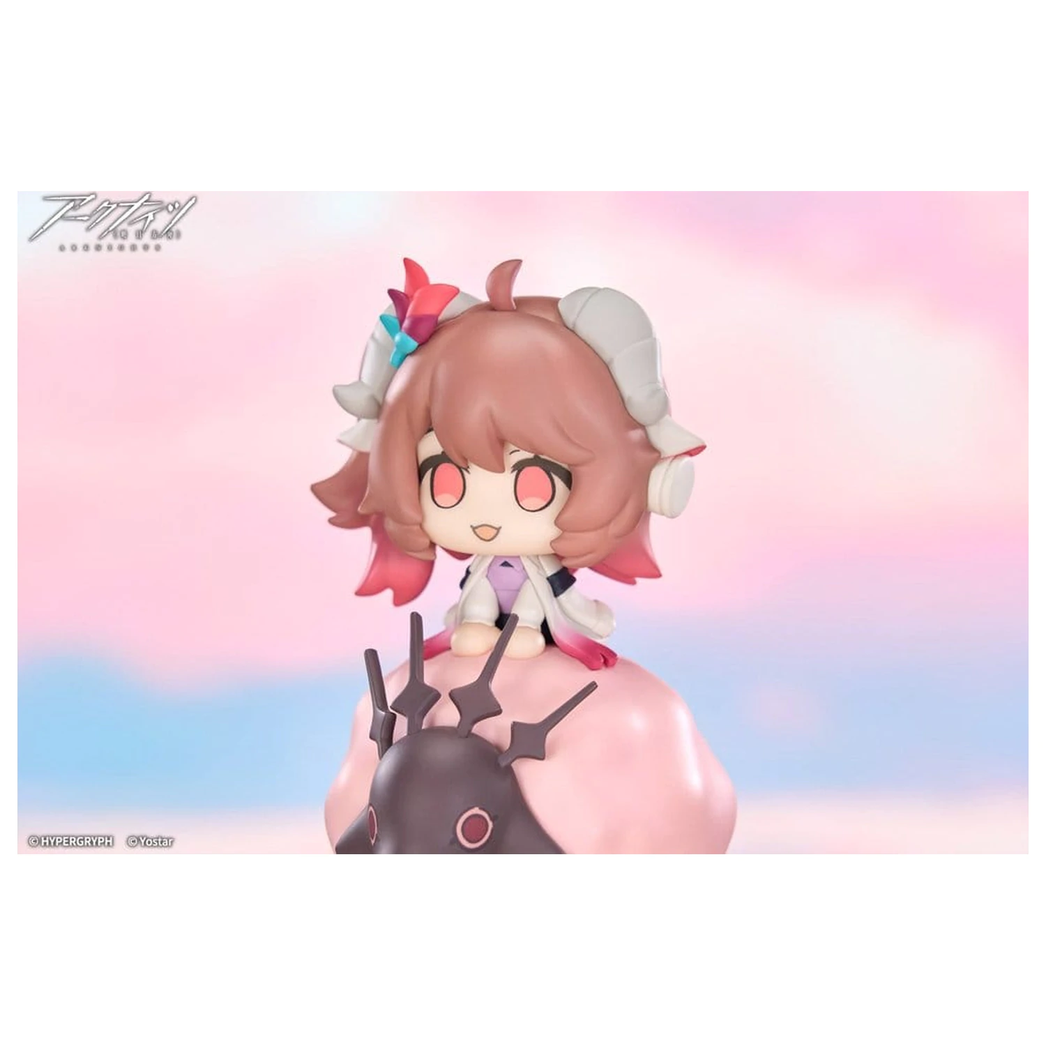 Arknights HappyShake PVC Figure Eyjafjalla the Hvit Aska 11 cm product photo