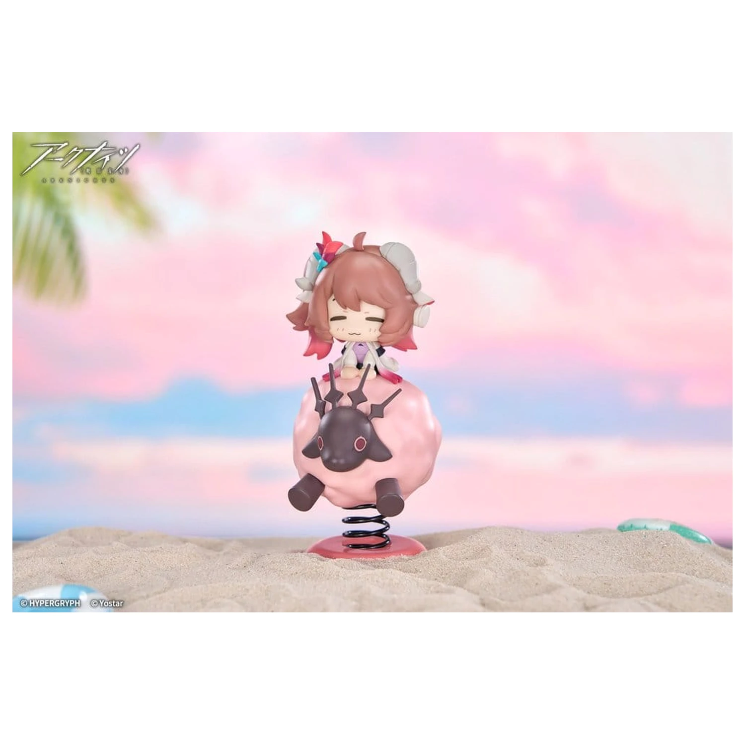 Arknights HappyShake PVC Figure Eyjafjalla the Hvit Aska 11 cm product photo
