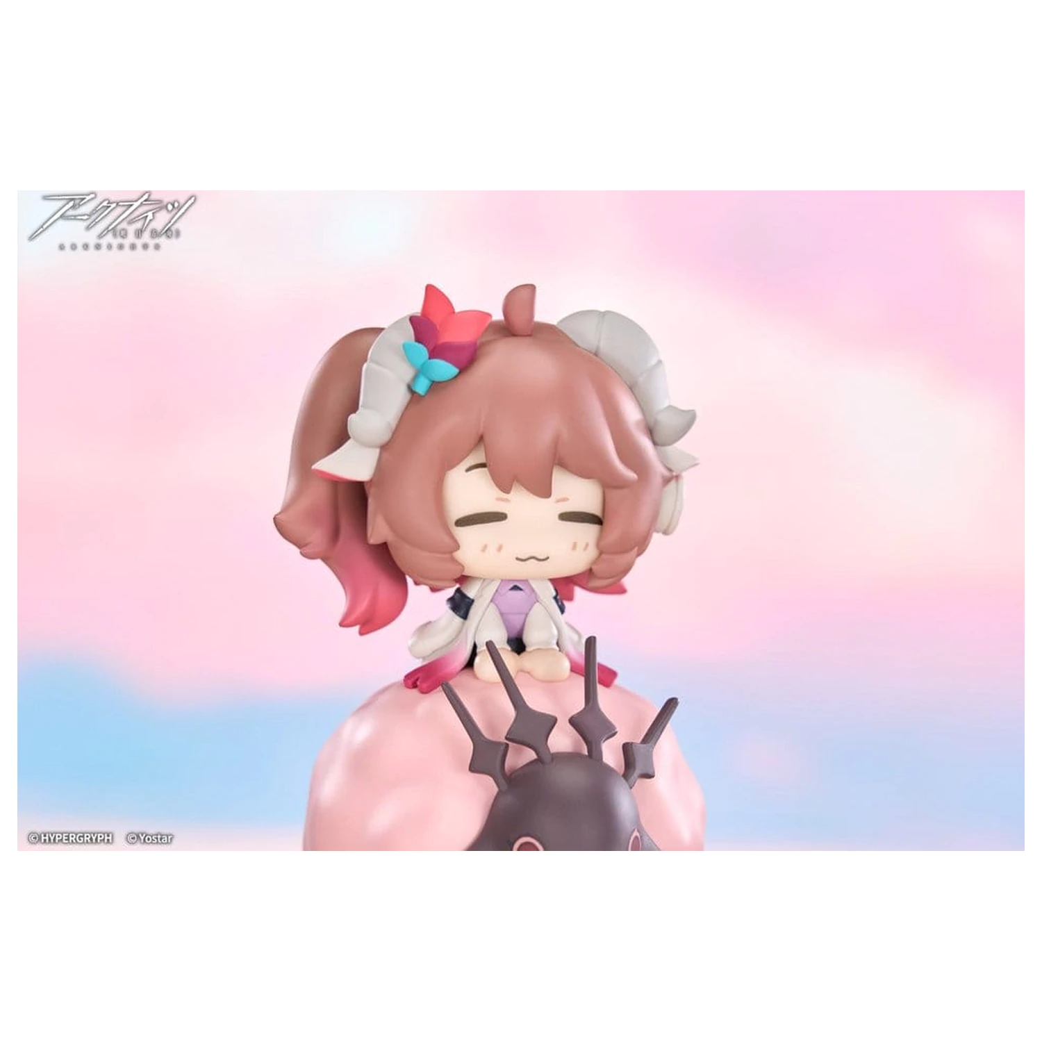 Arknights HappyShake PVC Figure Eyjafjalla the Hvit Aska 11 cm product photo