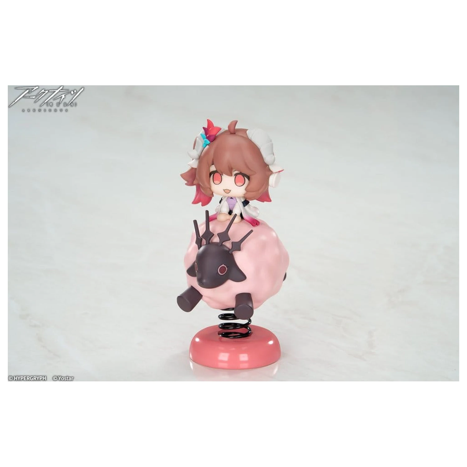 Arknights HappyShake PVC Figure Eyjafjalla the Hvit Aska 11 cm product photo
