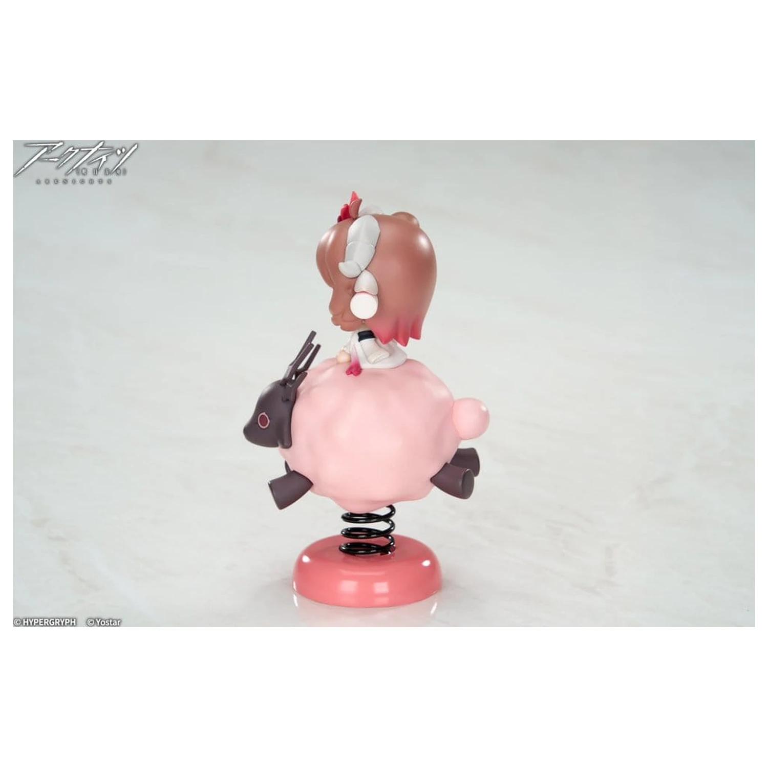 Arknights HappyShake PVC Figure Eyjafjalla the Hvit Aska 11 cm product photo
