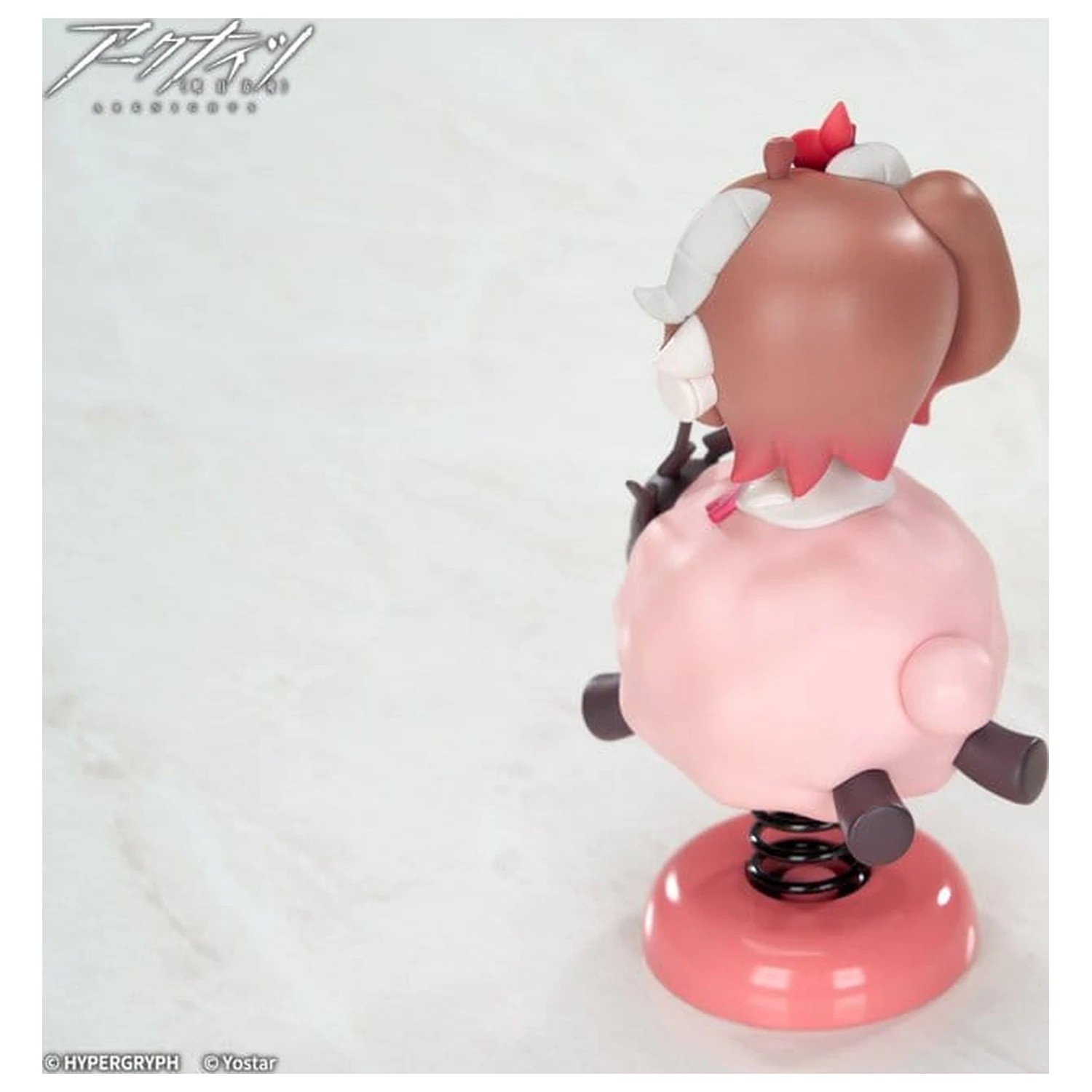 Arknights HappyShake PVC Figure Eyjafjalla the Hvit Aska 11 cm product photo