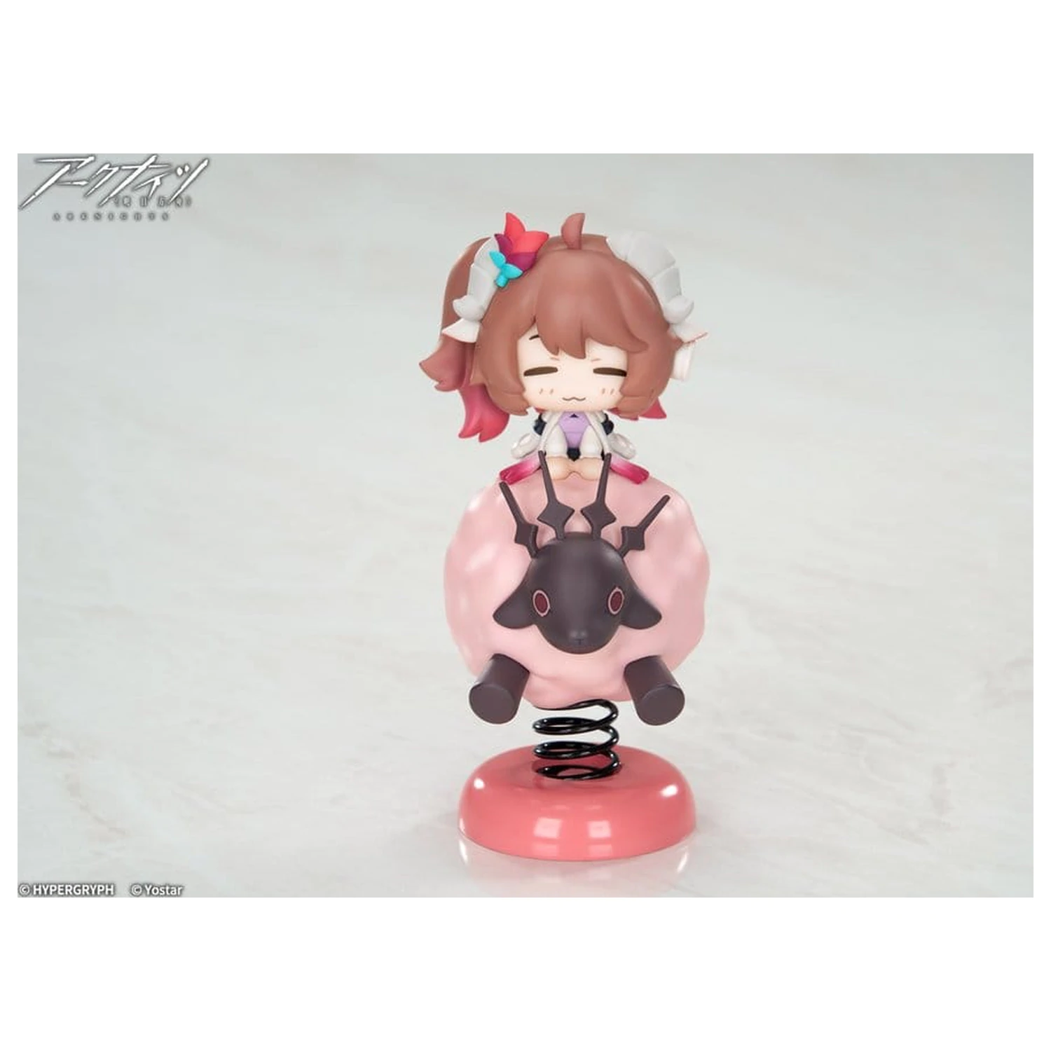 Arknights HappyShake PVC Figure Eyjafjalla the Hvit Aska 11 cm product photo