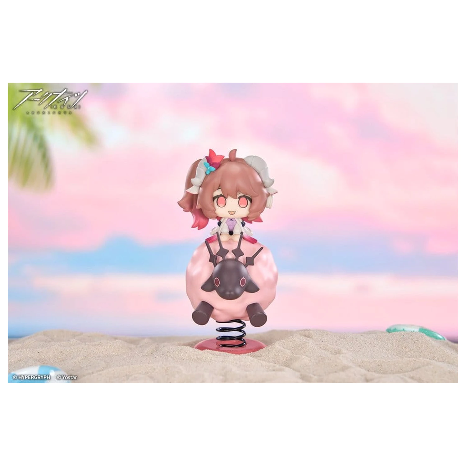 Arknights HappyShake PVC Figure Eyjafjalla the Hvit Aska 11 cm product photo