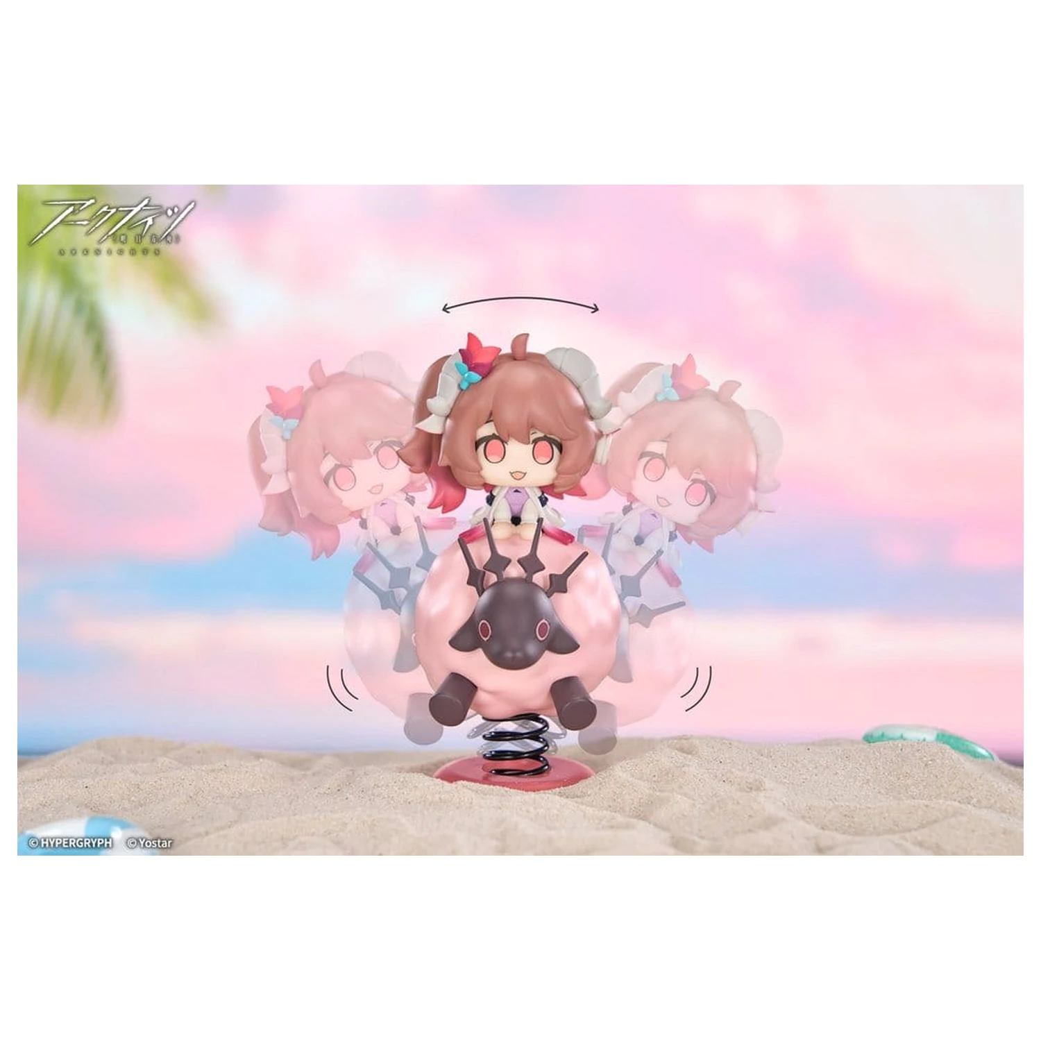 Arknights HappyShake PVC Figure Eyjafjalla the Hvit Aska 11 cm product photo