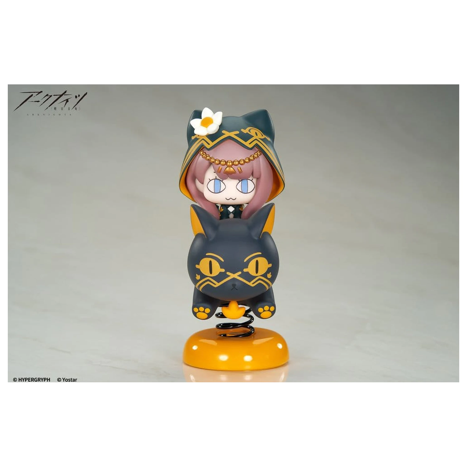 Arknights HappyShake PVC Figure Pepe 10 cm product photo