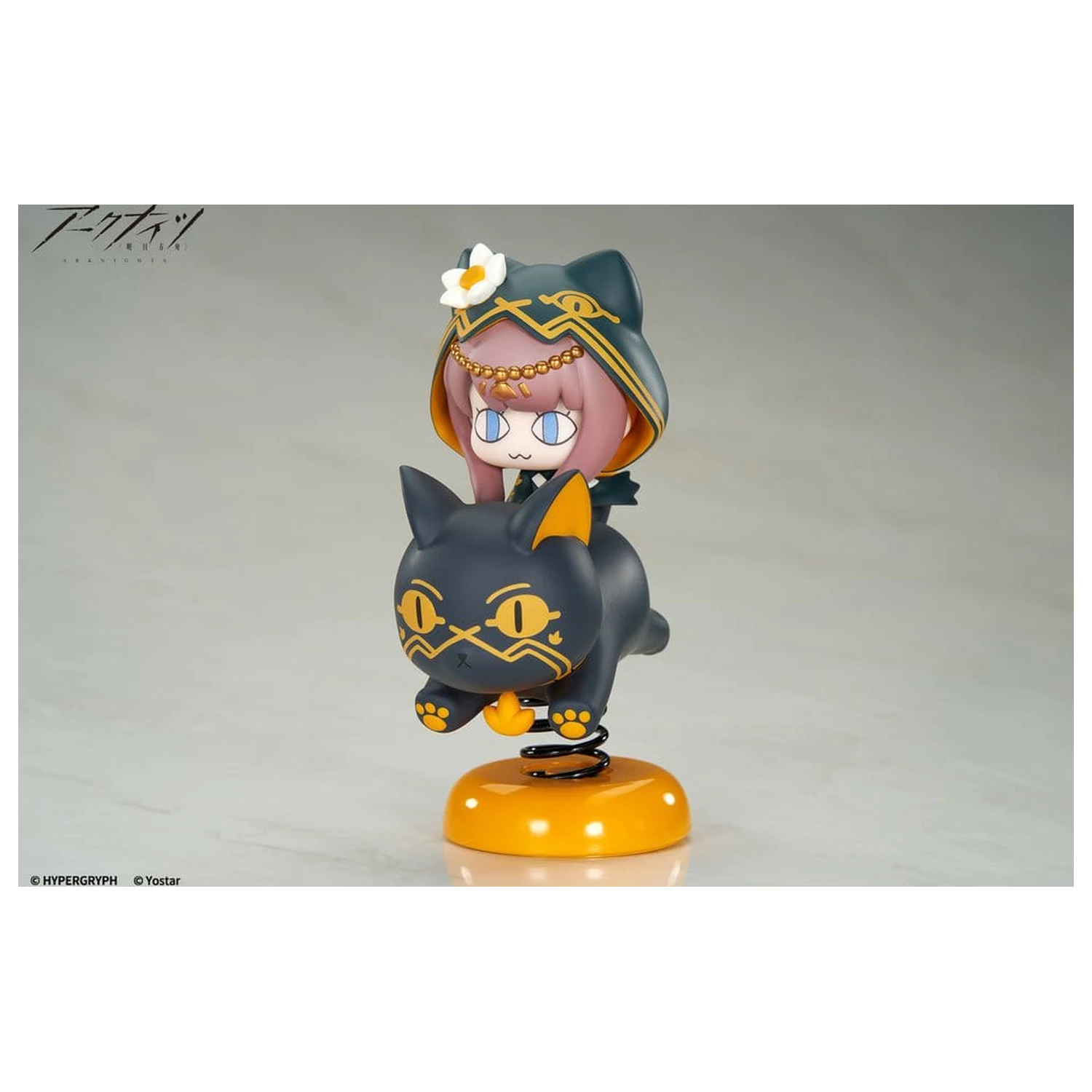 Arknights HappyShake PVC Figure Pepe 10 cm product photo