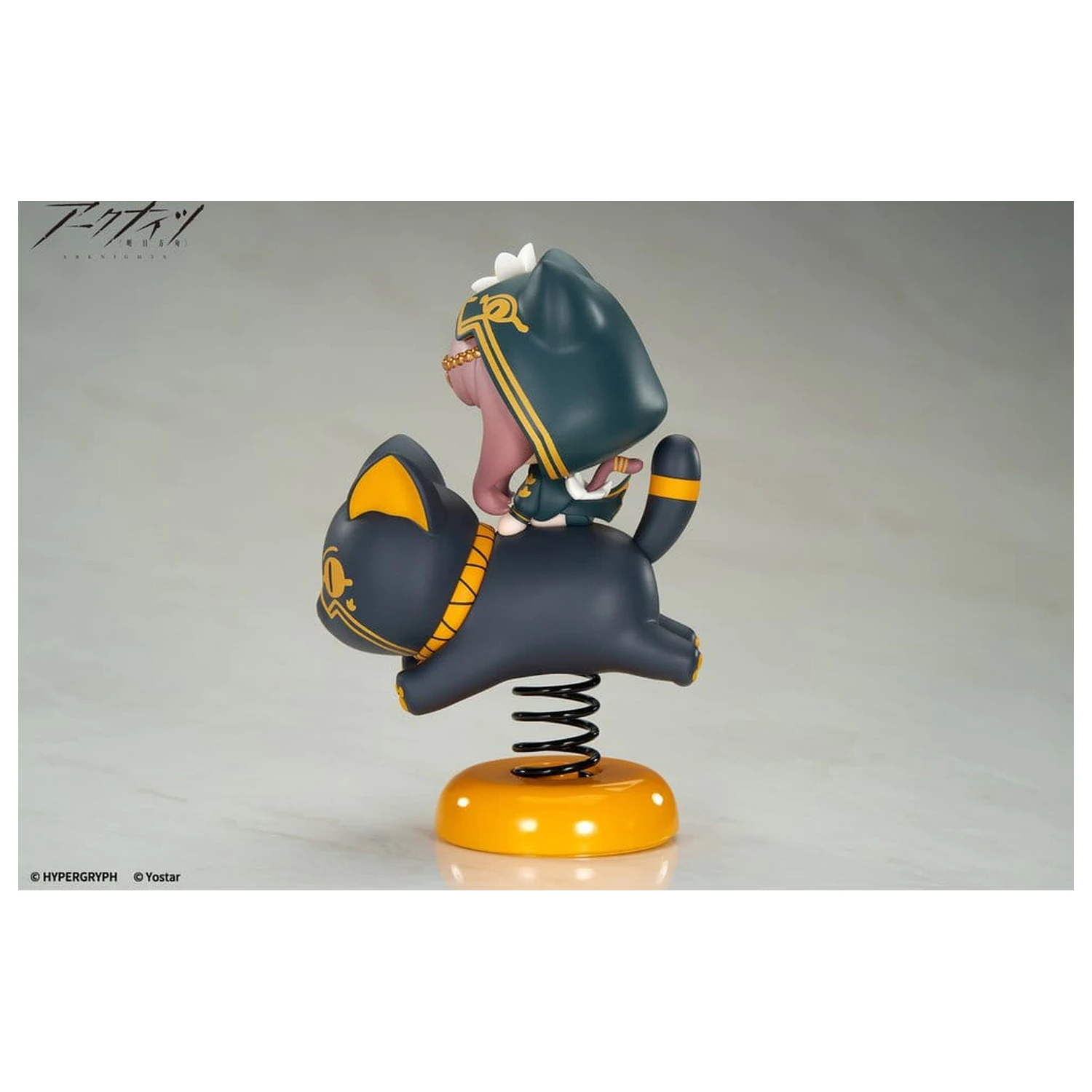 Arknights HappyShake PVC Figure Pepe 10 cm product photo