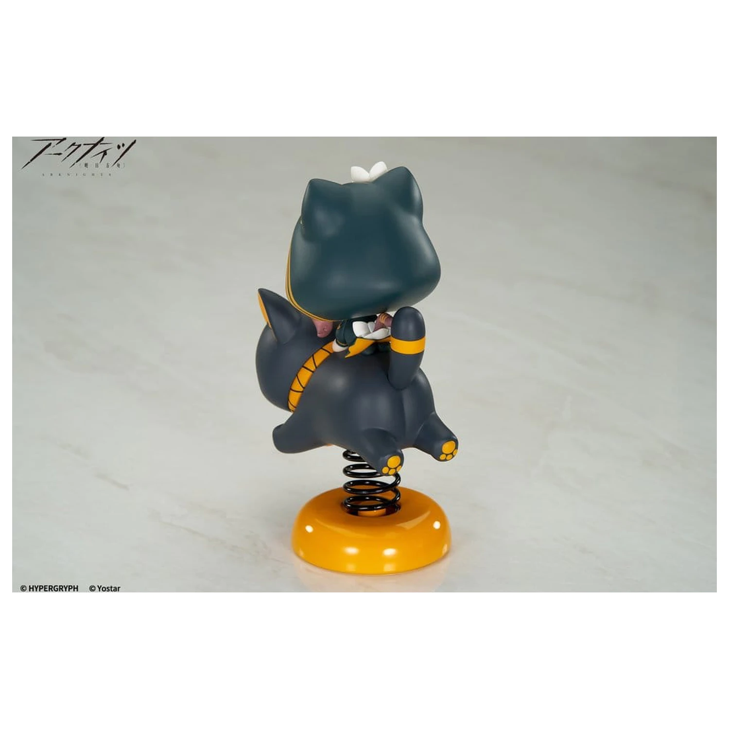 Arknights HappyShake PVC Figure Pepe 10 cm product photo