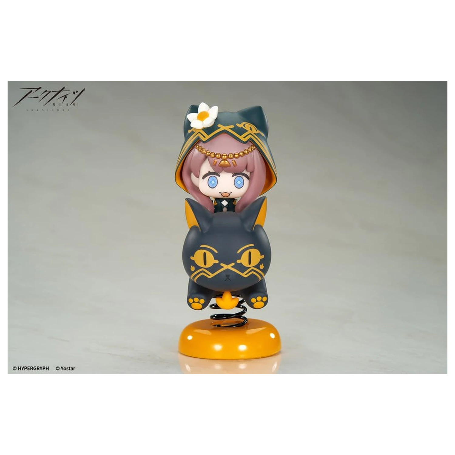 Arknights HappyShake PVC Figure Pepe 10 cm product photo