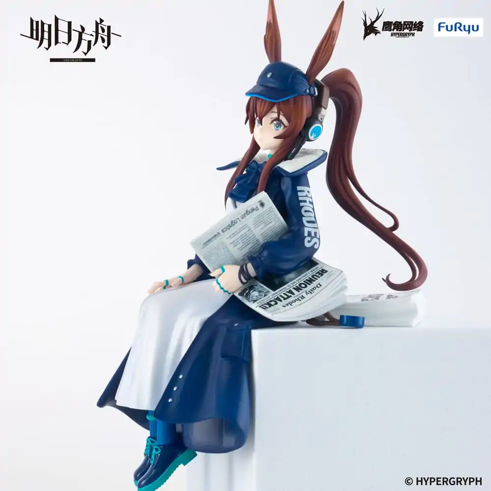 Arknights  Noodle Stopper PVC Statue Amiya Newsgirl Ver. 16 cm product photo
